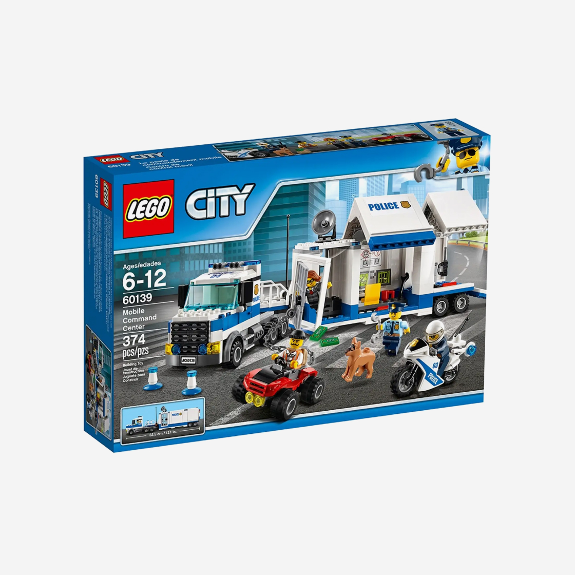 레고 이동식 지휘본부(Lego Mobile Command Center) - 2
