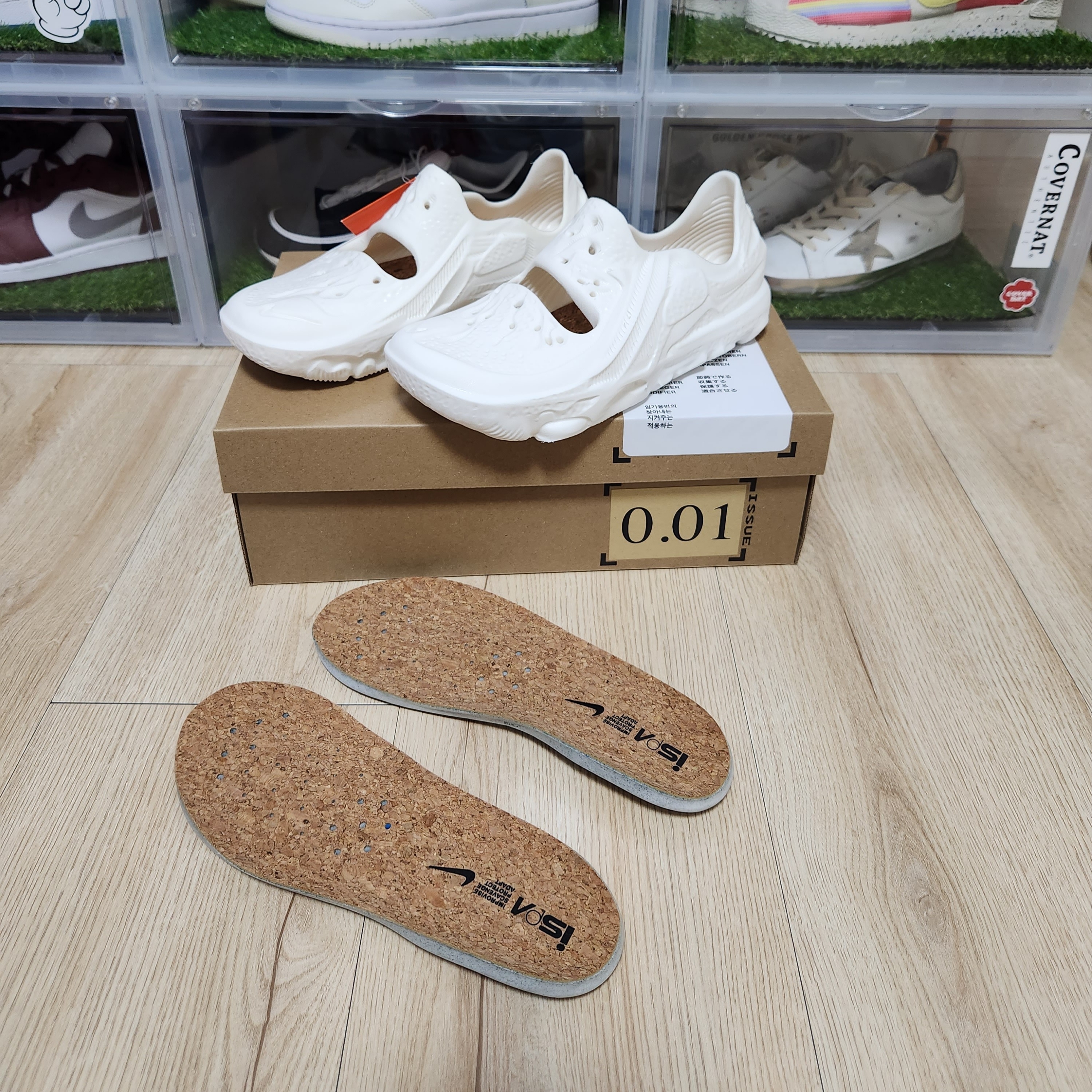 Nike ISPA Universal Natural 착용 스타일 - 3