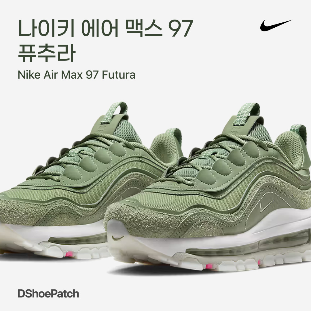 Nike Air Max 97 Triple White Wolf Grey, (W) Nike Air Max 97 OG Silver Bullet 2022 착용 스타일 - 1