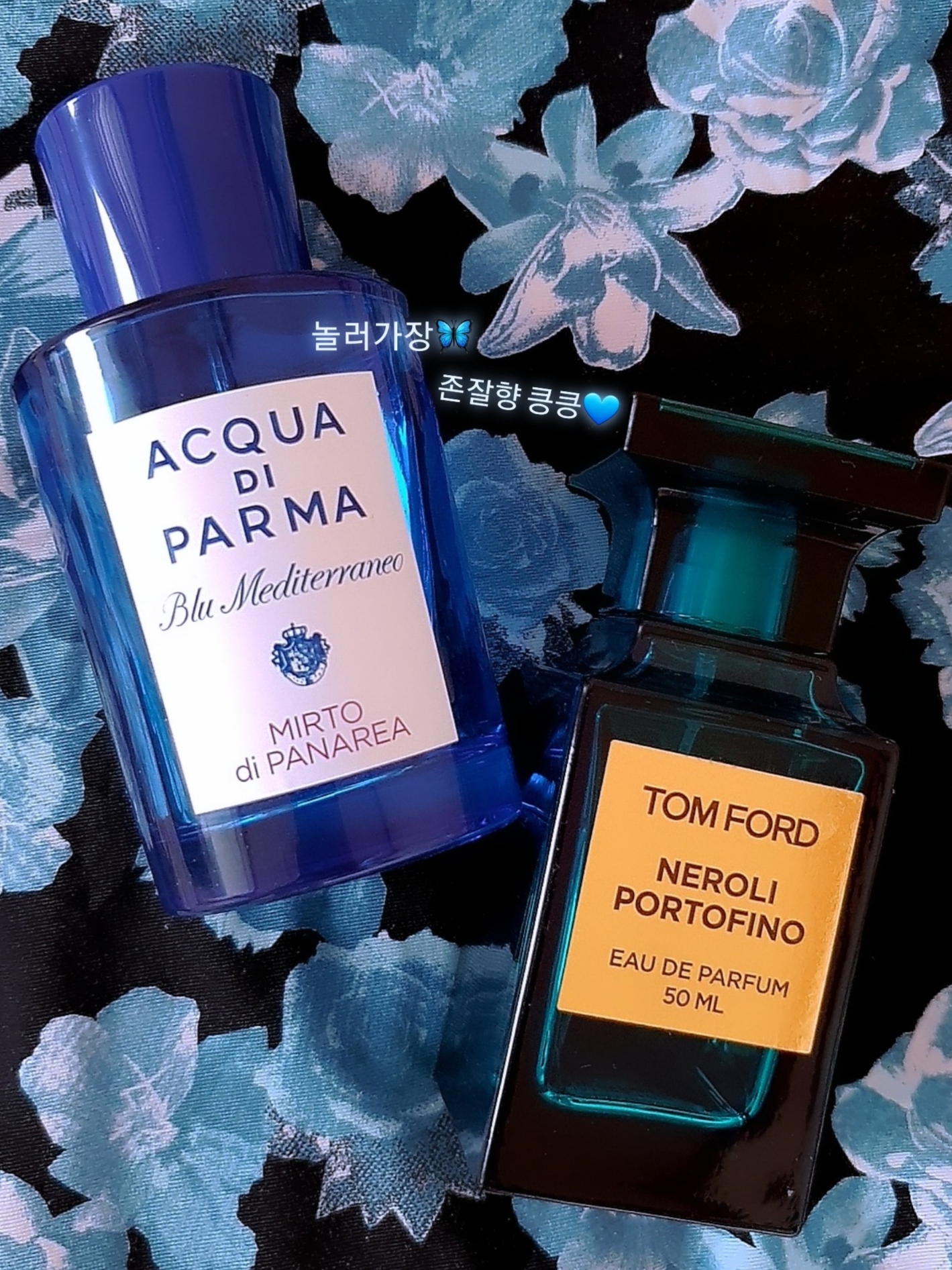 Acqua Di Parma Mirto di Panarea Eau De Toilette 75ml, Tom Ford Neroli Portofino Eau De Parfum 50ml 착용 스타일