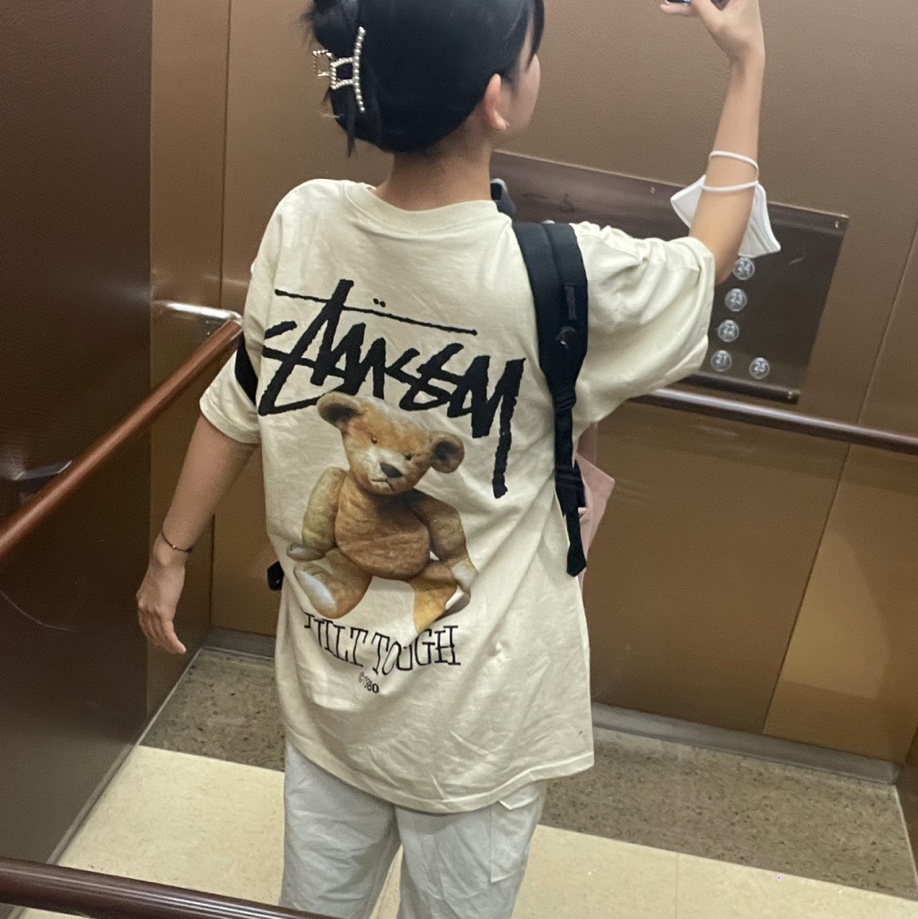 Stussy Built Tough T-Shirt Putty 착용 스타일