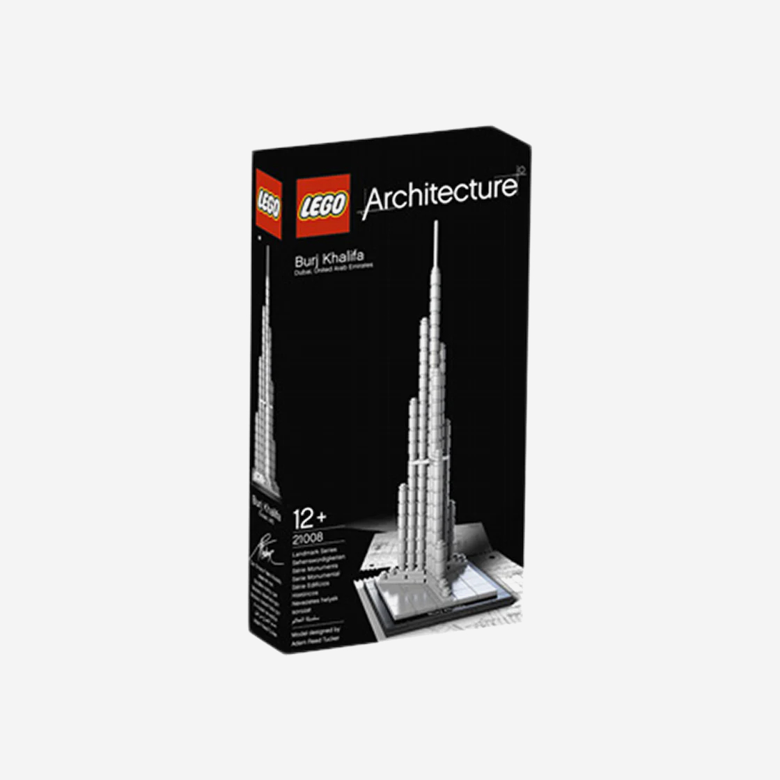 레고 부르즈 칼리파(Lego Burj Khalifa) - 2