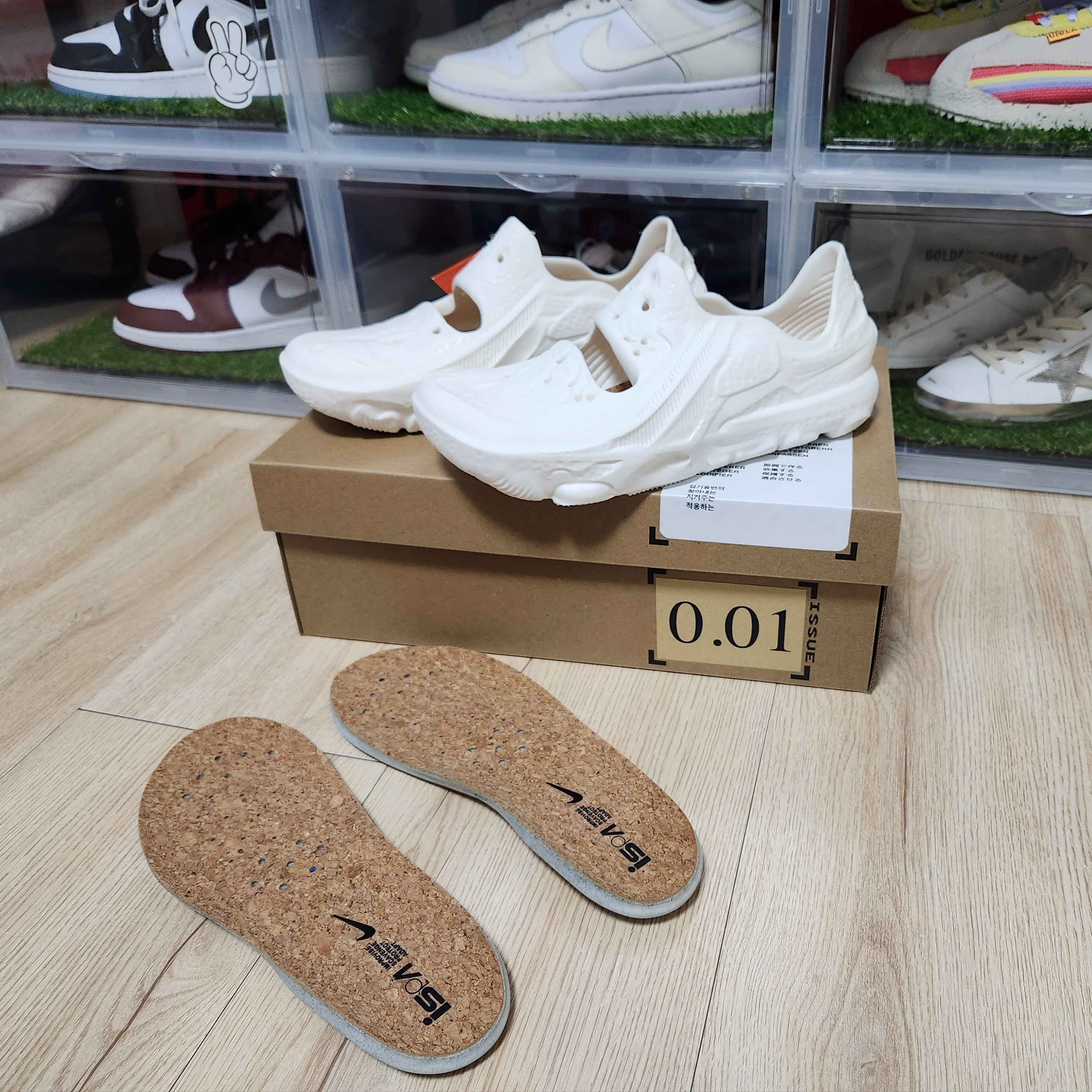 Nike ISPA Universal Natural 착용 스타일 - 1