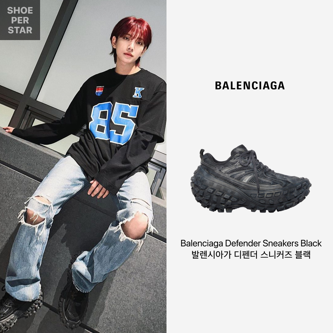 Balenciaga Defender Sneakers Black 착용 스타일 - 1