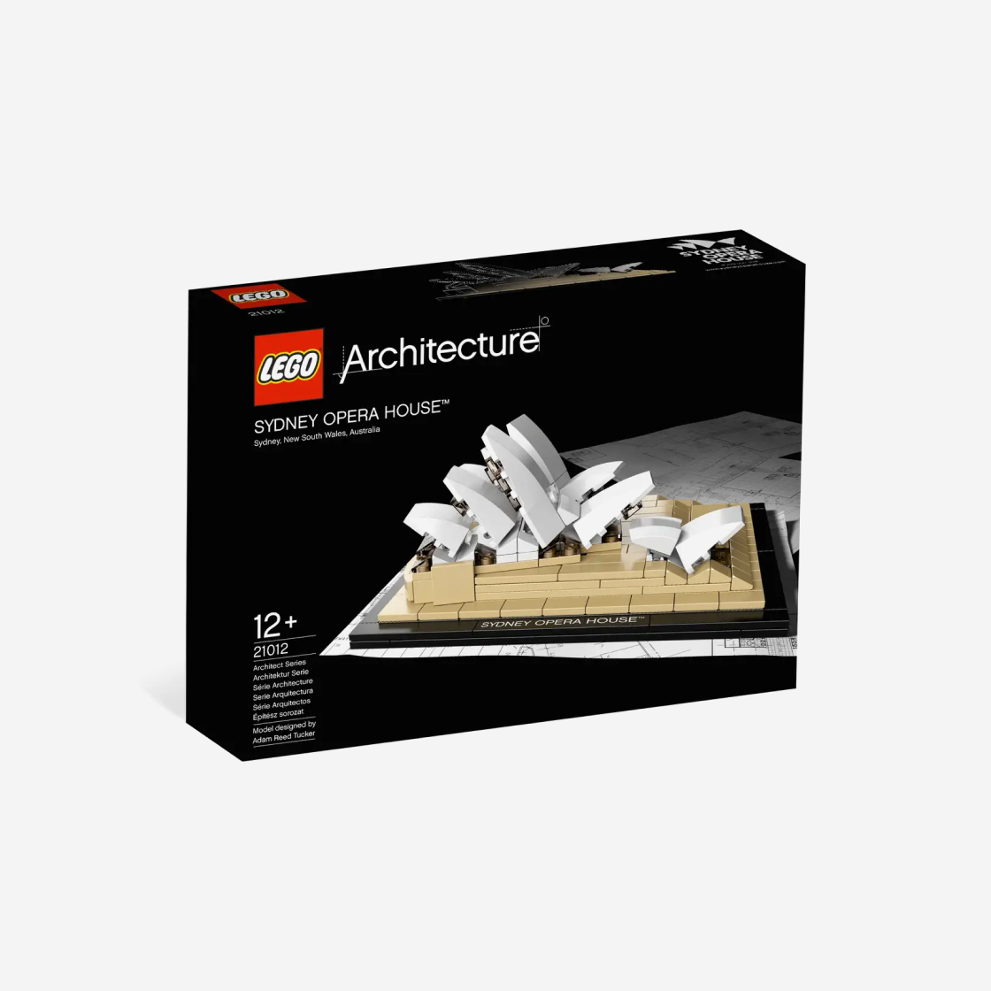 레고 시드니 오페라 하우스(Lego Sydney Opera House) - 2