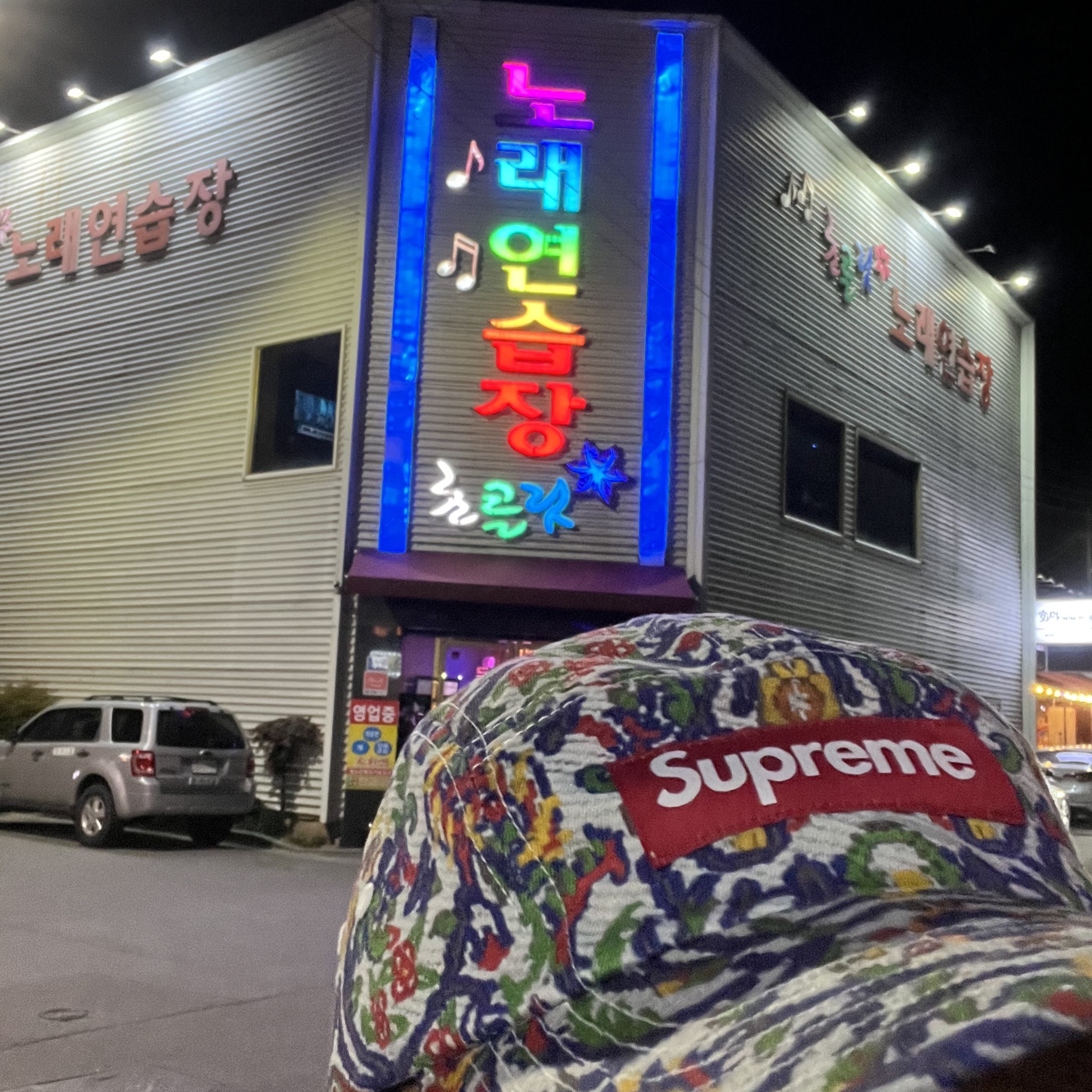 Supreme Washed Chino Twill Camp Cap Tapestry - 23SS 착용 스타일