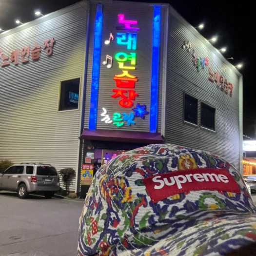 스타일 카드