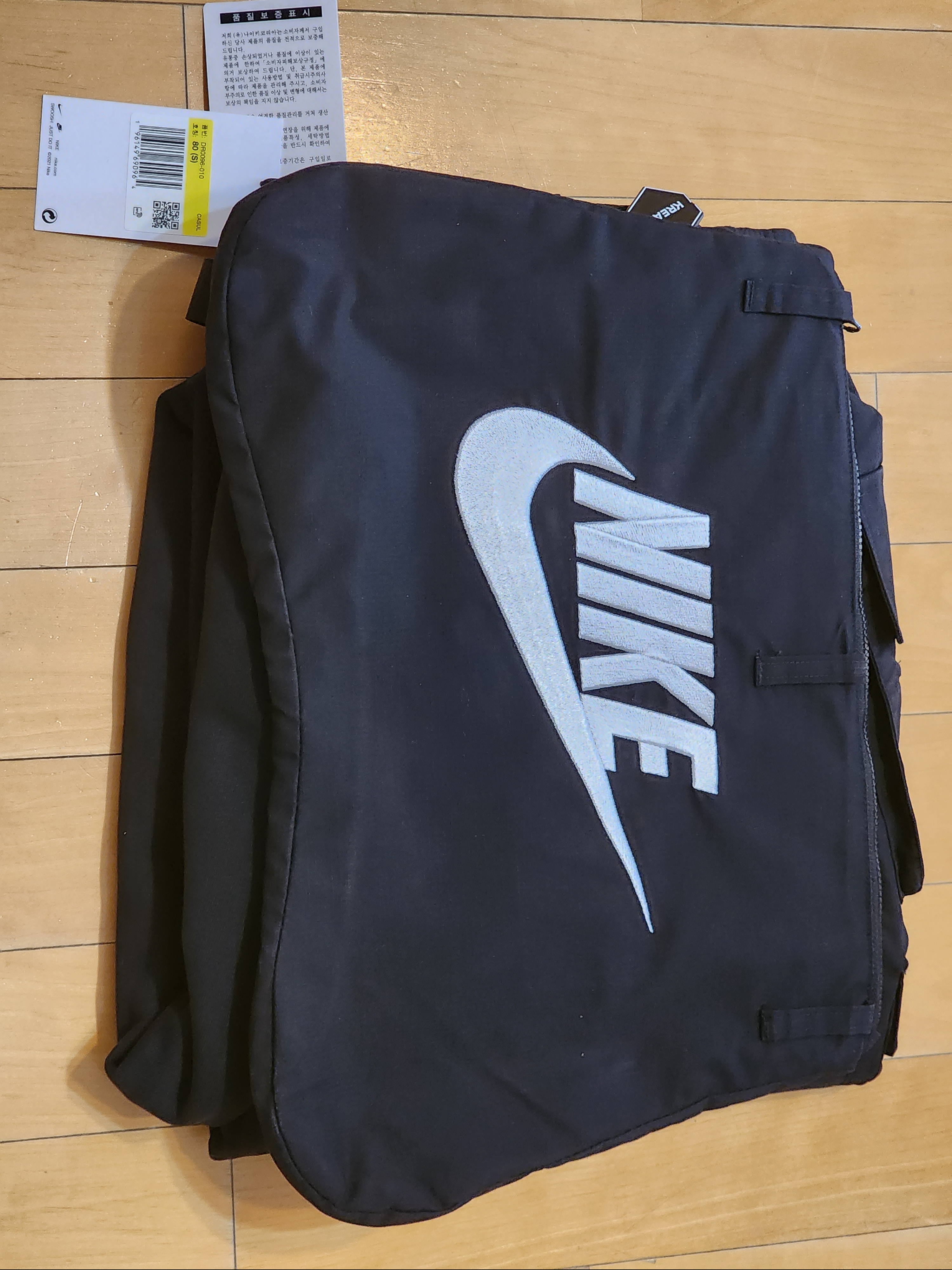 Nike x Peaceminusone Wide Pants Black (DR0096-010) 착용 스타일 - 2