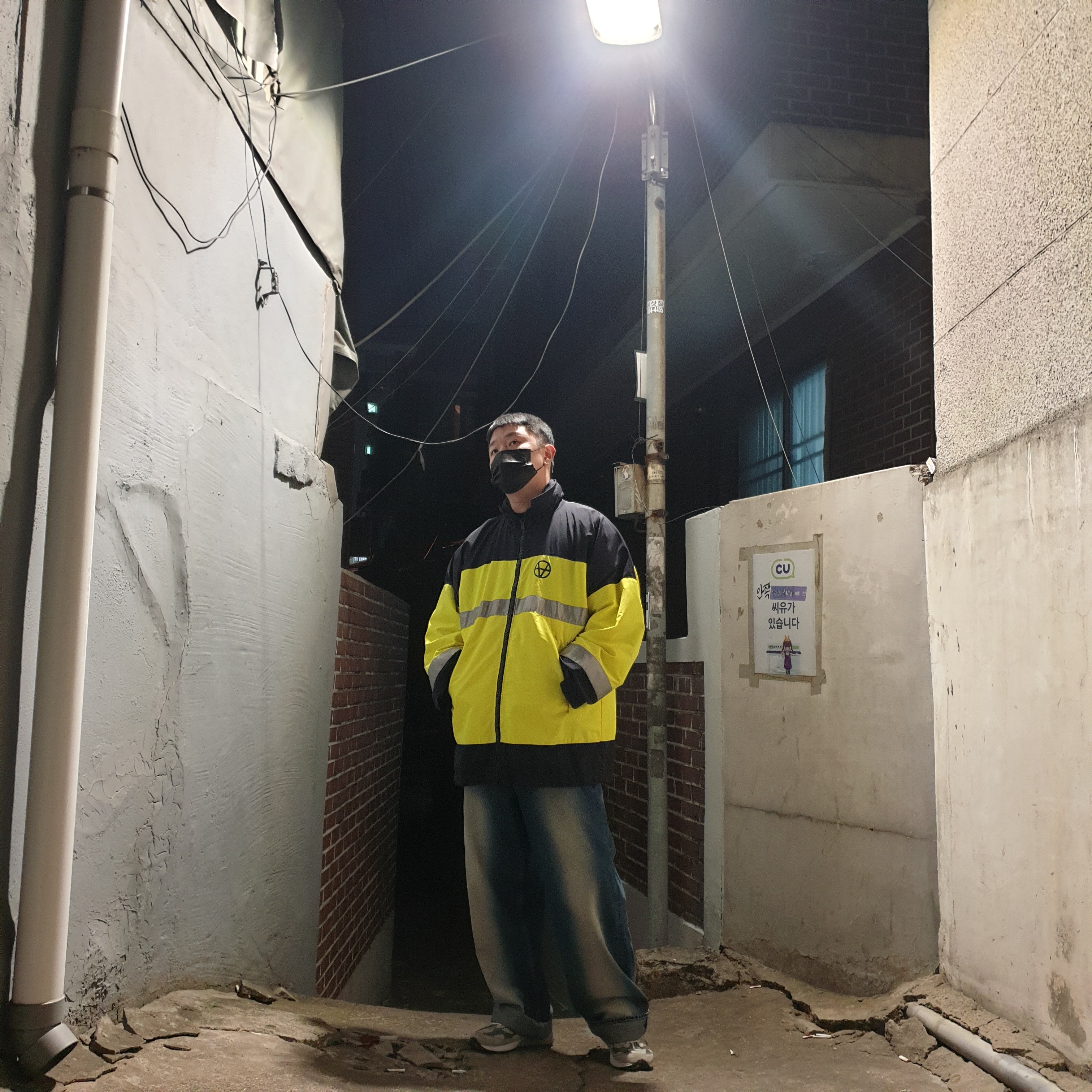 김씨님의 스타일 - 3