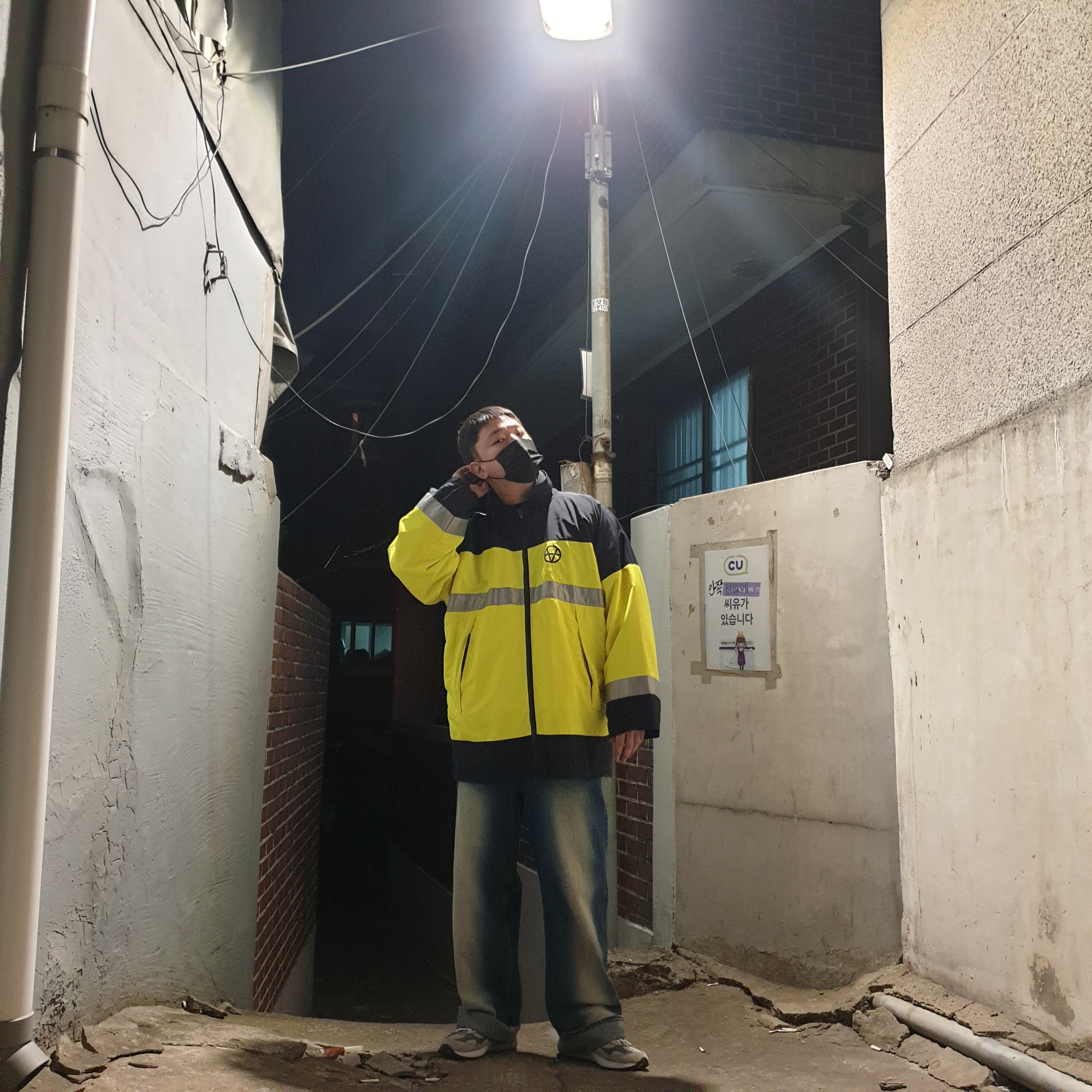 김씨님의 스타일 - 1