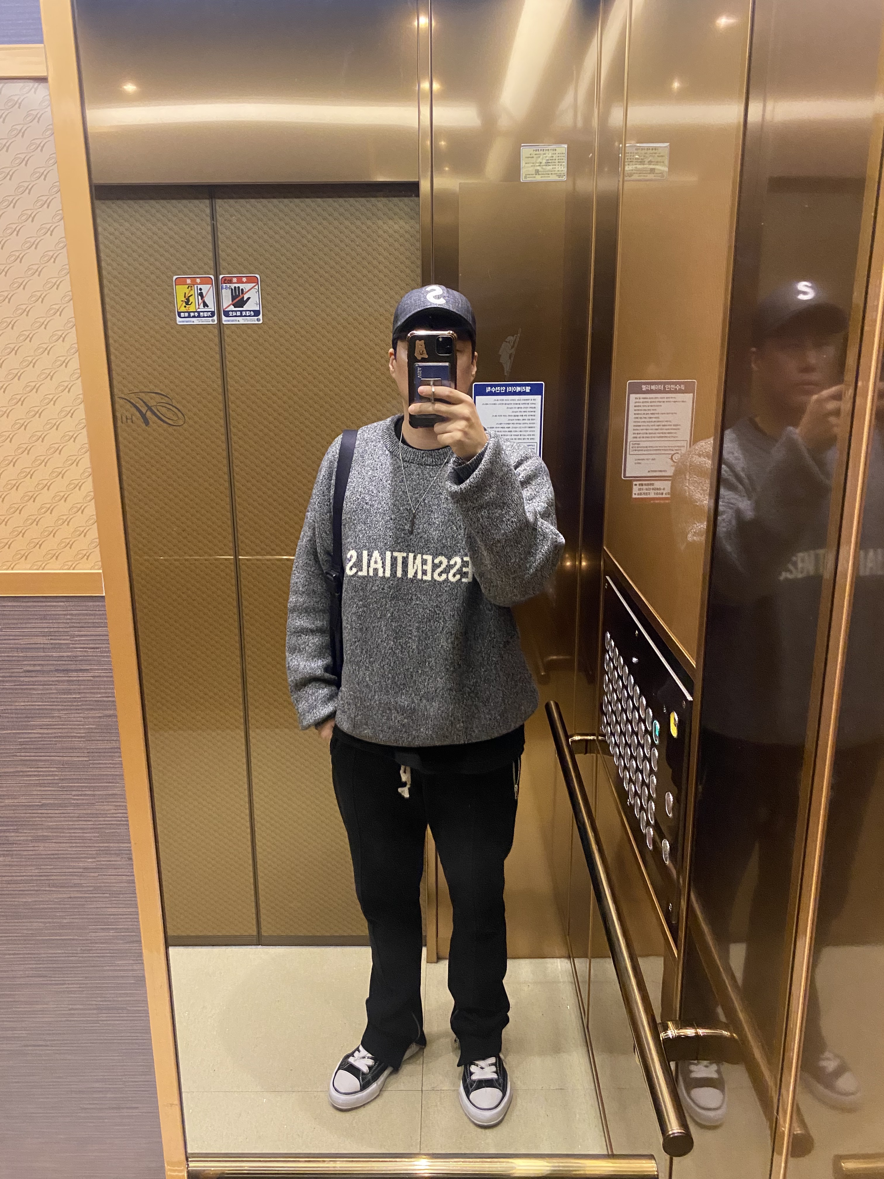 Essentials Knit Sweater Grey Melange - 20SS, Maison Mihara Yasuhiro Peterson OG Sole Canvas Low Sneakers Black 착용 스타일