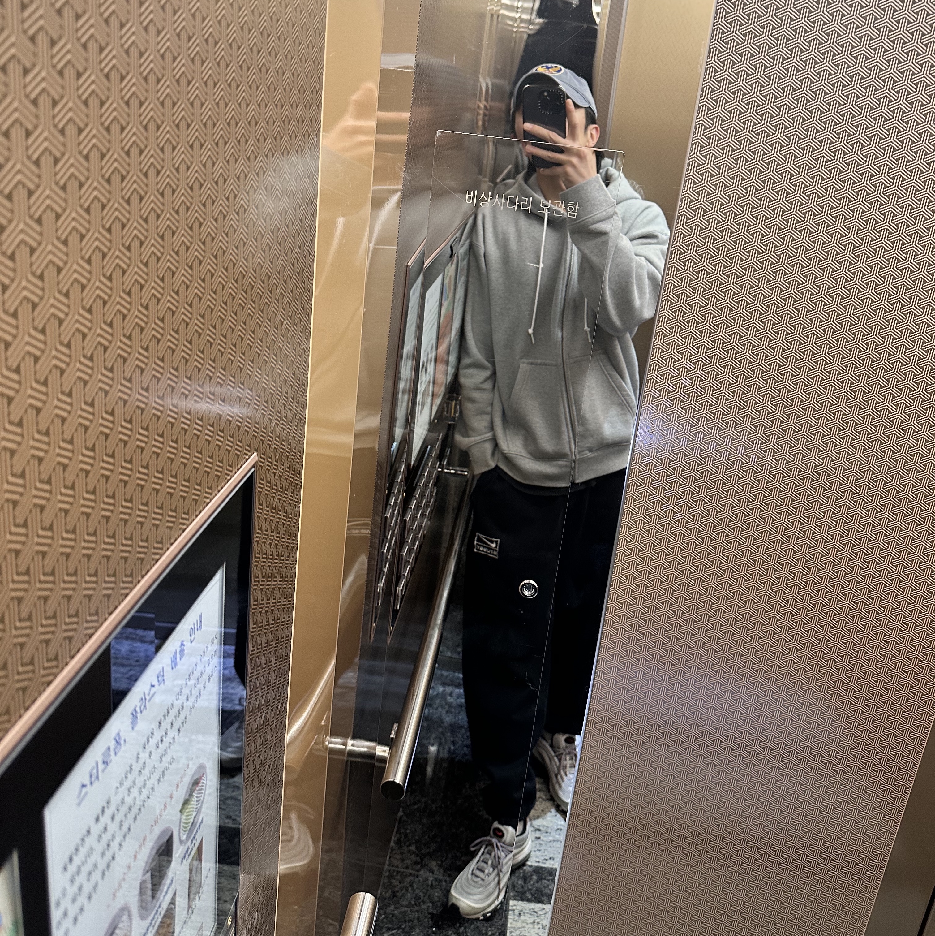 Double RL Garment Dyeing Twill Ball Cap Blue, Nike NRG Solo Swoosh Full Zip Hoodie Dark Grey Heather - Asia 착용 스타일