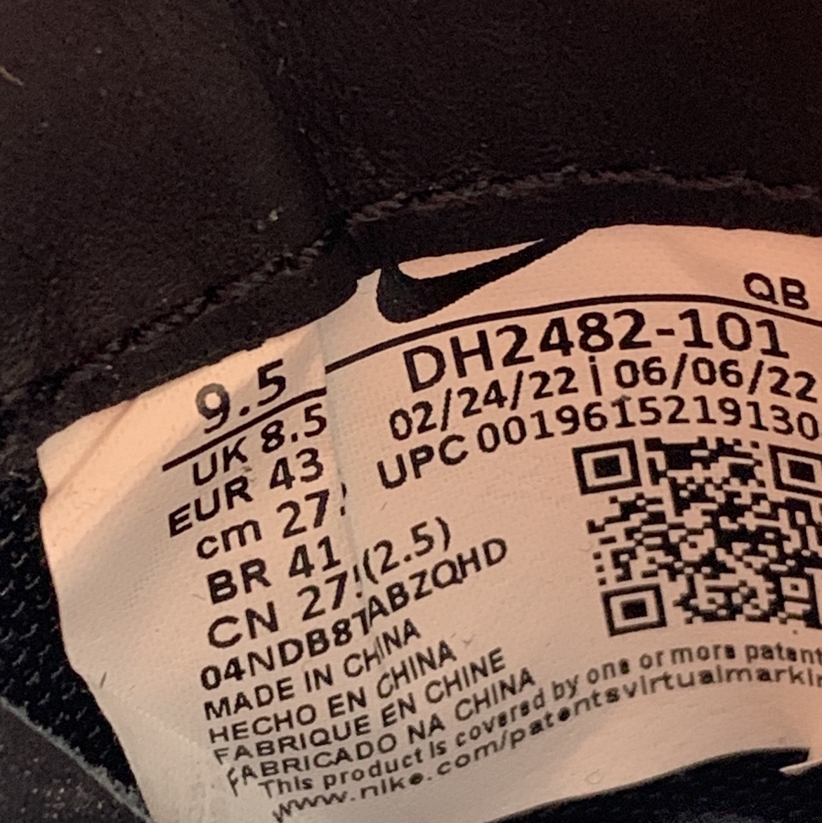 Nike x Peaceminusone Kwondo1 Black and White 착용 스타일 - 3