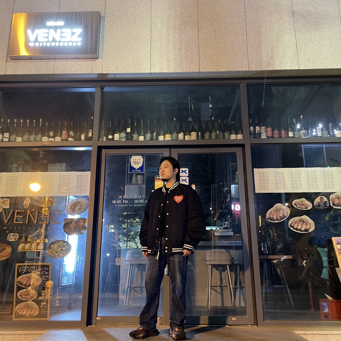 Human Made Nylon Stadium Jacket Navy, Nike x Matthew M Williams Zoom 004 Rust Factor 착용 스타일