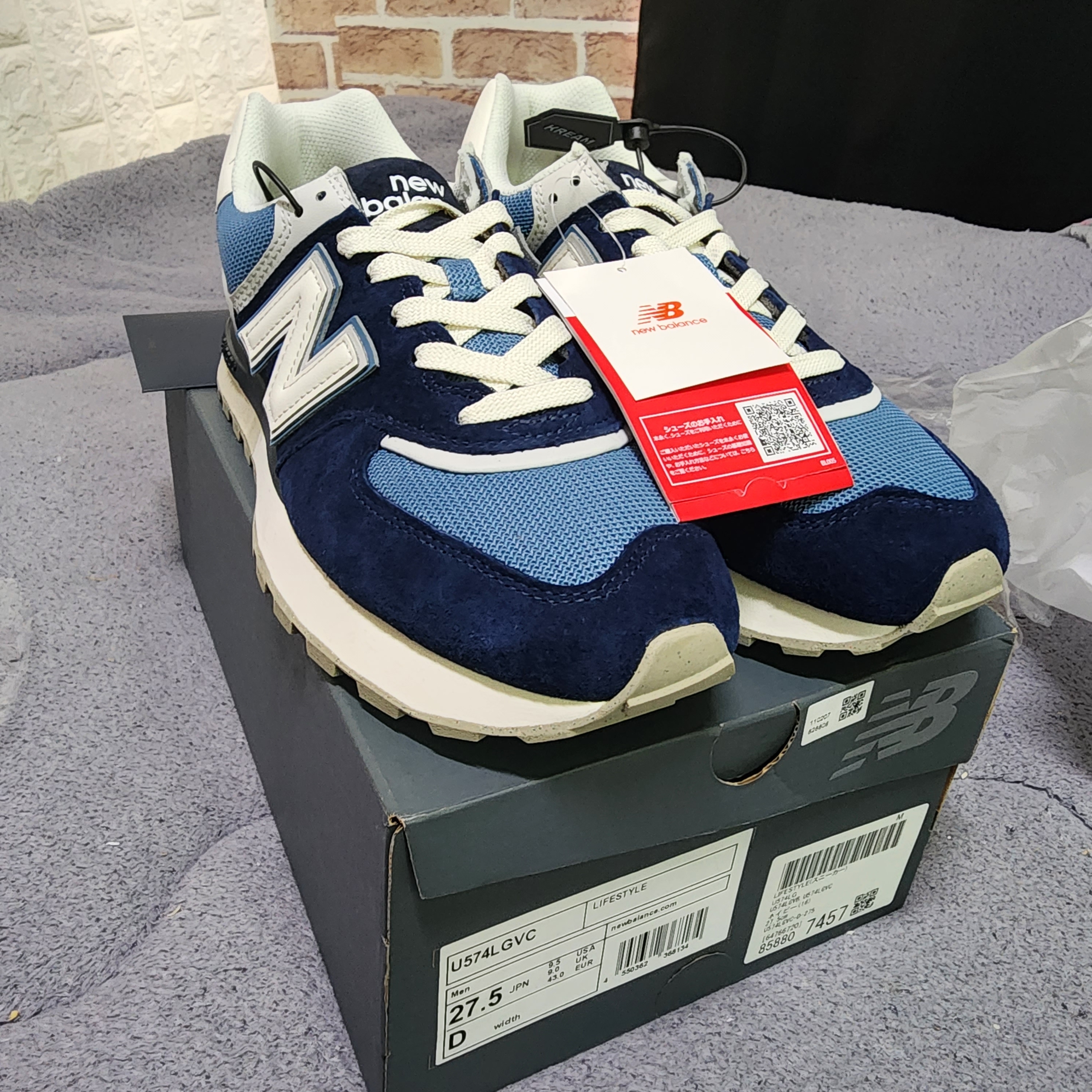 New Balance 574 Legacy Navy Sea Salt 착용 스타일 - 1