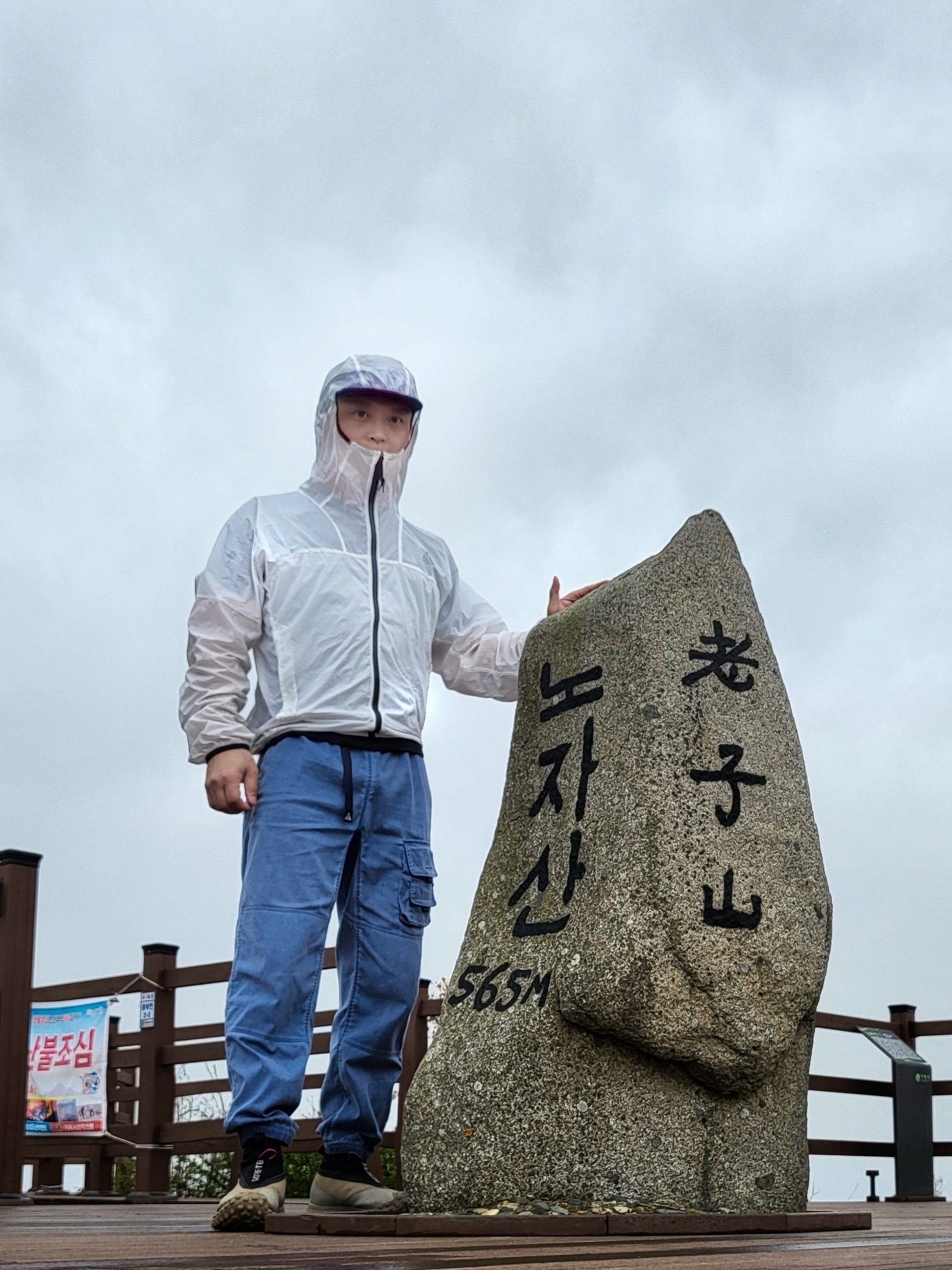 Nike ACG Cinder Cone Jacket Airora White - Asia, Nike ACG Mountain Fly Gore-Tex Khaki 착용 스타일