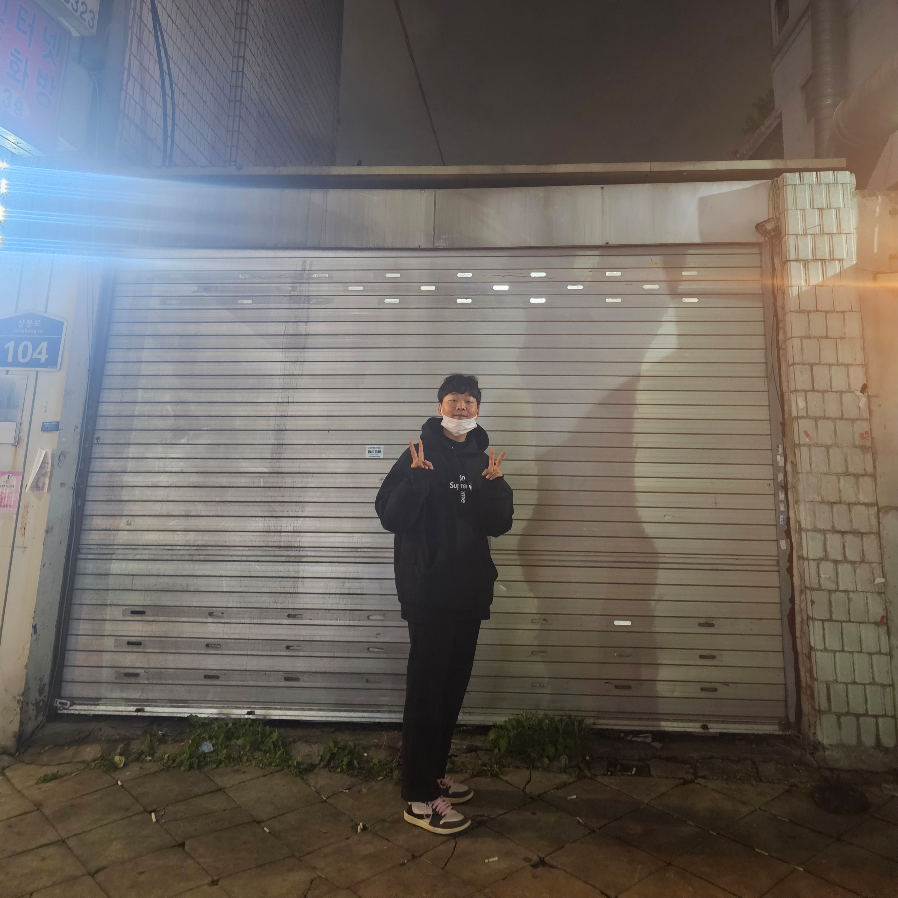 Supreme Cross Box Logo Hooded Sweatshirt Black - 20FW, Jordan 1 x Travis Scott Retro High OG SP Mocha 착용 스타일