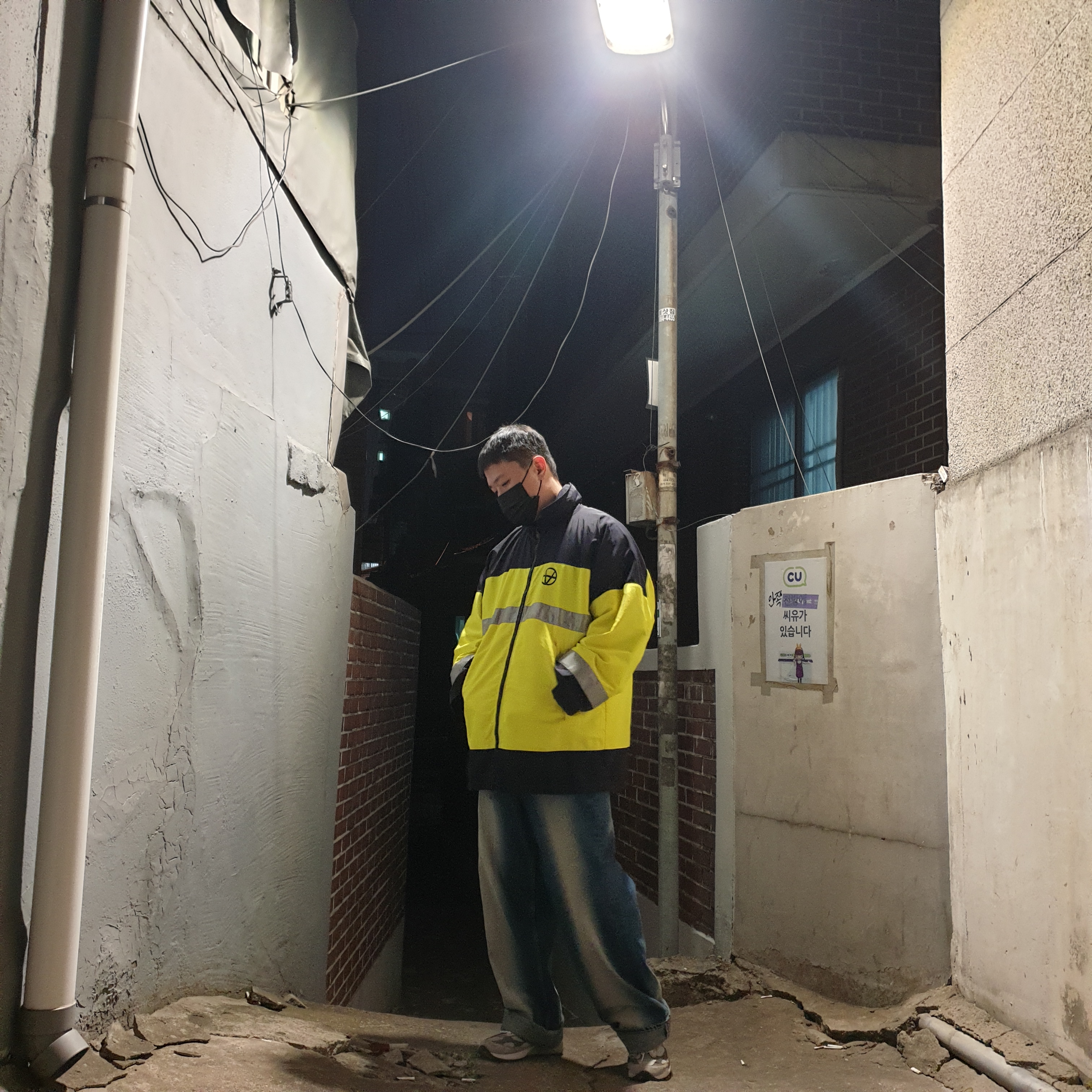 김씨님의 스타일 - 2