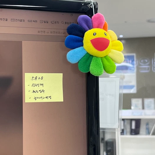 스타일 카드