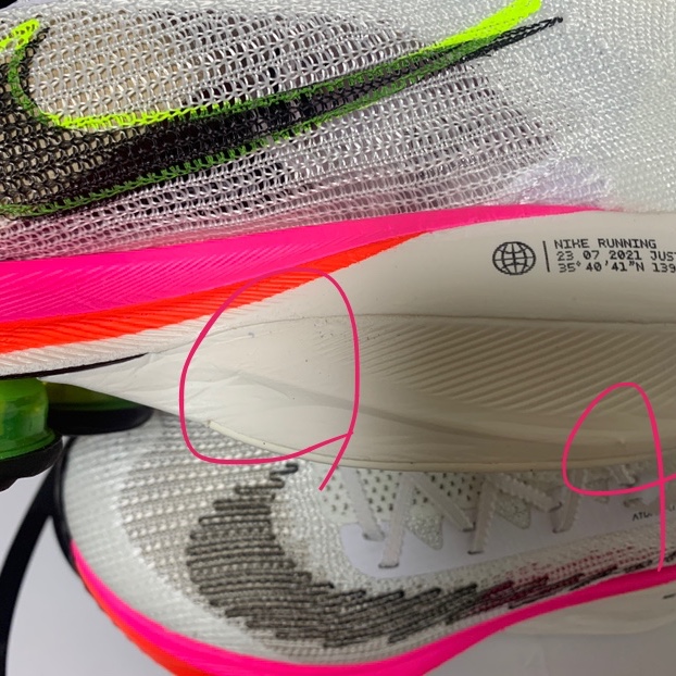 Nike Air Zoom Alphafly Next% Flyknit Rawdacious 착용 스타일 - 2