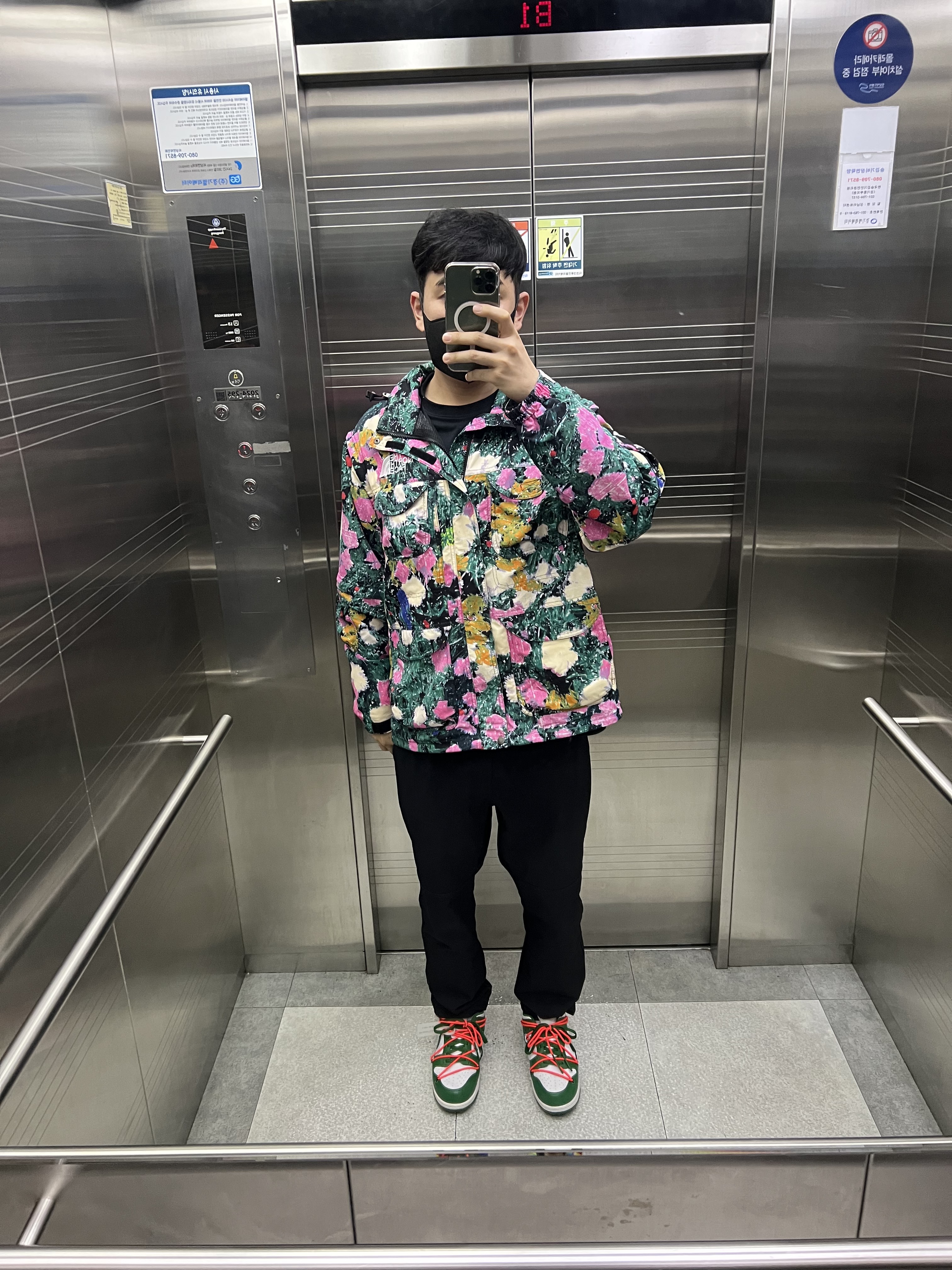 Supreme x The North Face Trekking Convertible Jacket Flowers - 22SS, Nike x Peaceminusone LS T-Shirt Black (DR0098-010) 착용 스타일