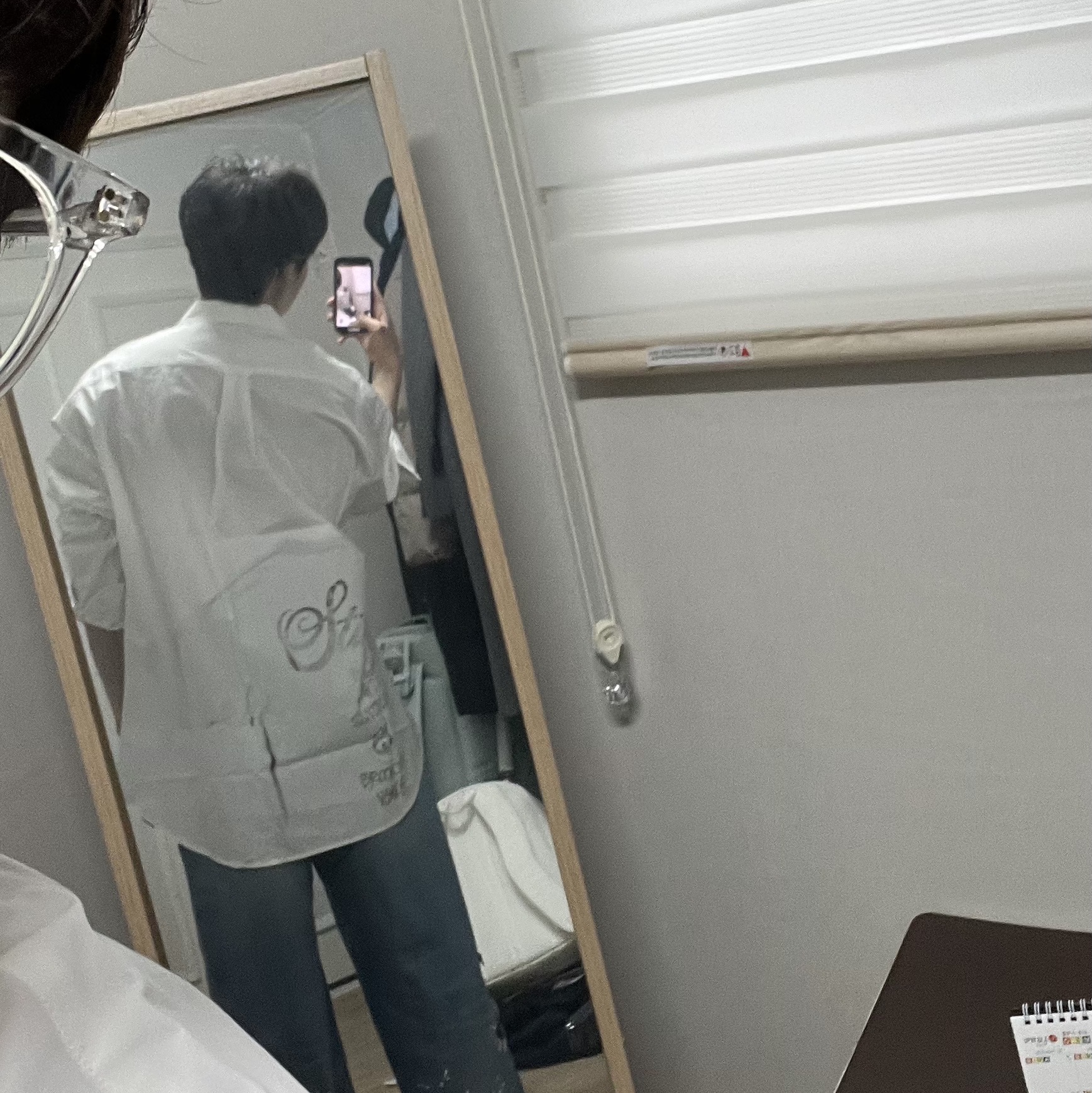 스투시 월드투어 셔츠 화이트, 자라 x 아더에러 패치워크 진 블루 착용 스타일 - 2