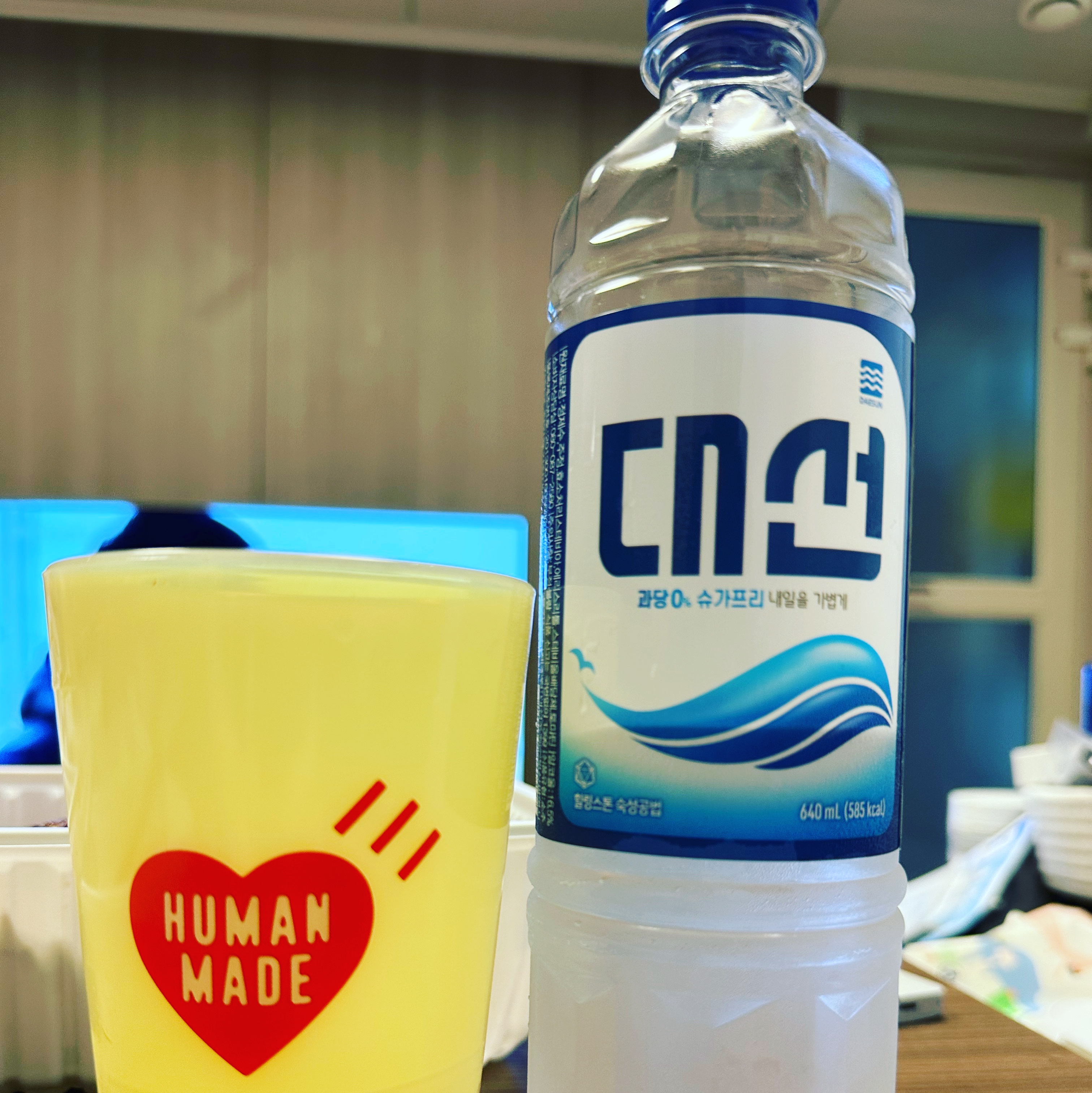 Human Made Dog Tumbler Beige 착용 스타일