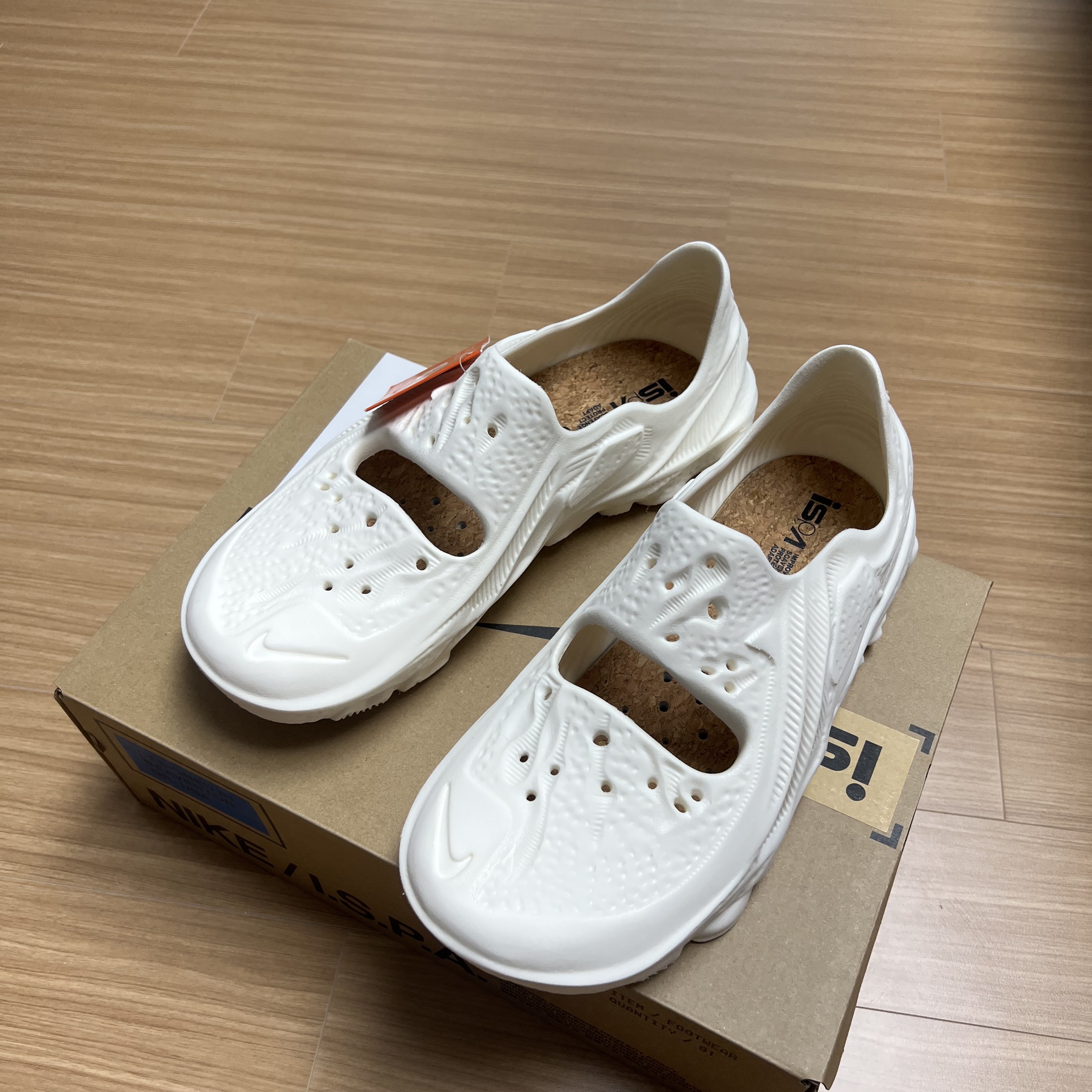 Nike ISPA Universal Natural 착용 스타일 - 3
