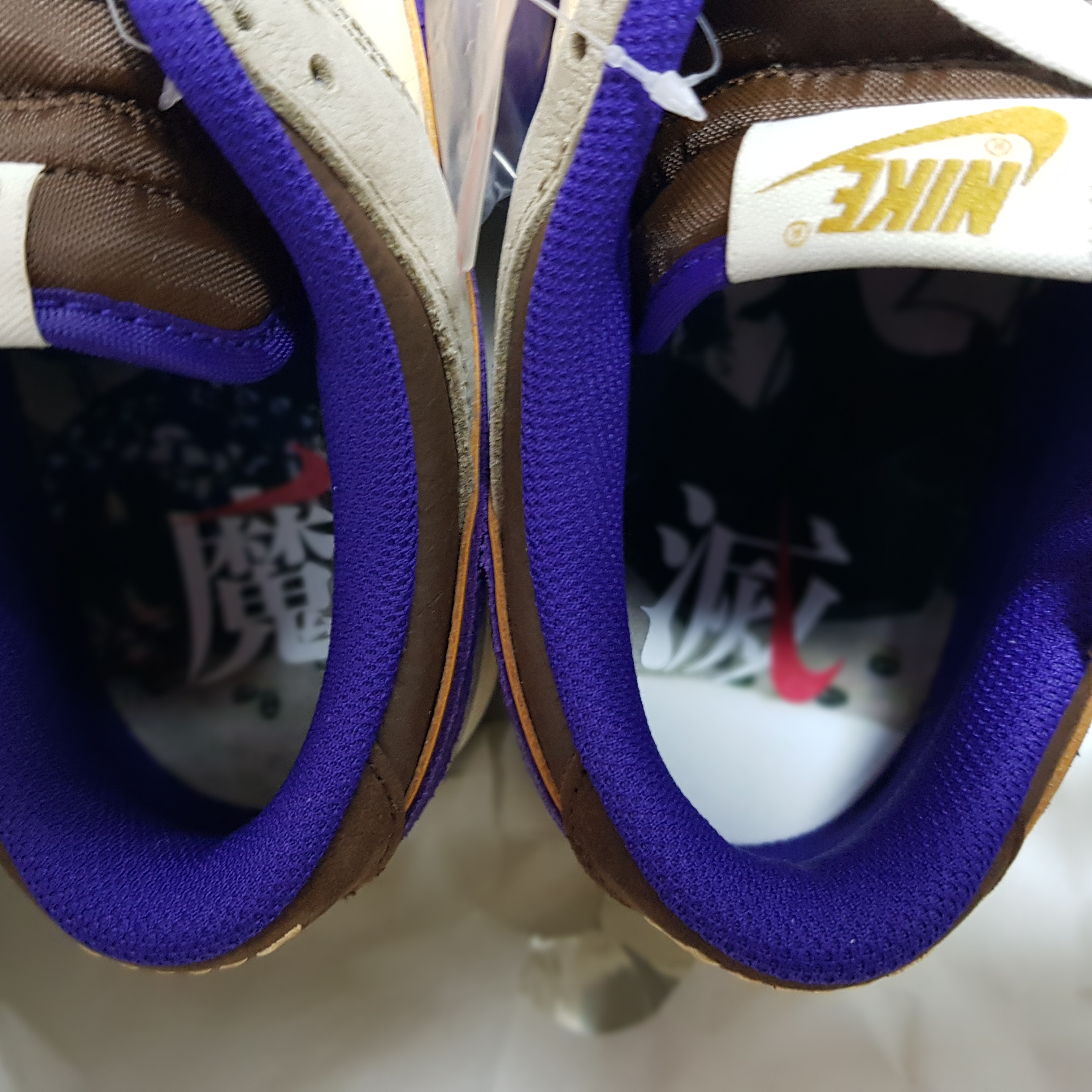 Nike Dunk Low White Onyx Court Purple 착용 스타일 - 2
