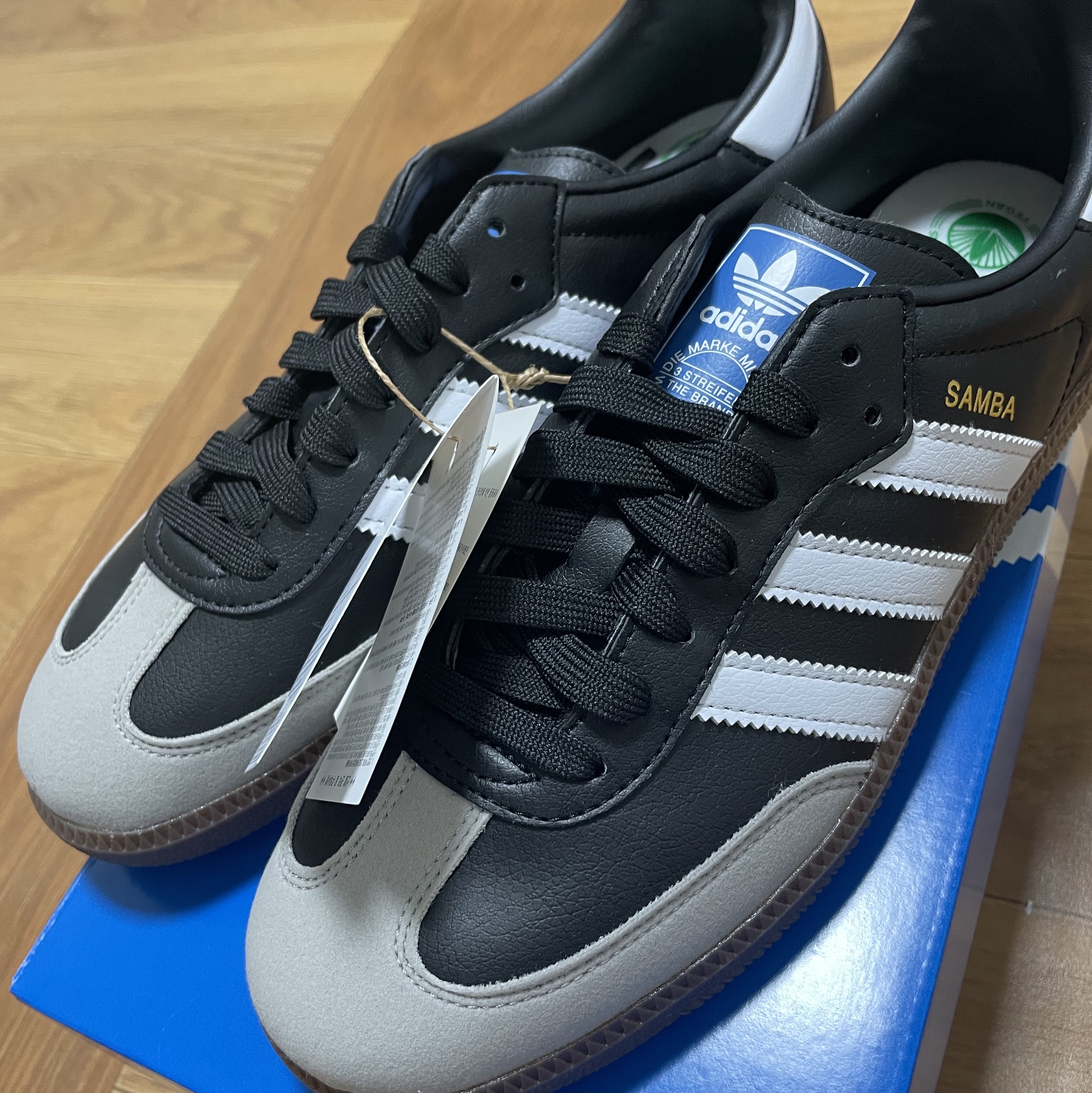 Adidas Samba Vegan Black White 착용 스타일