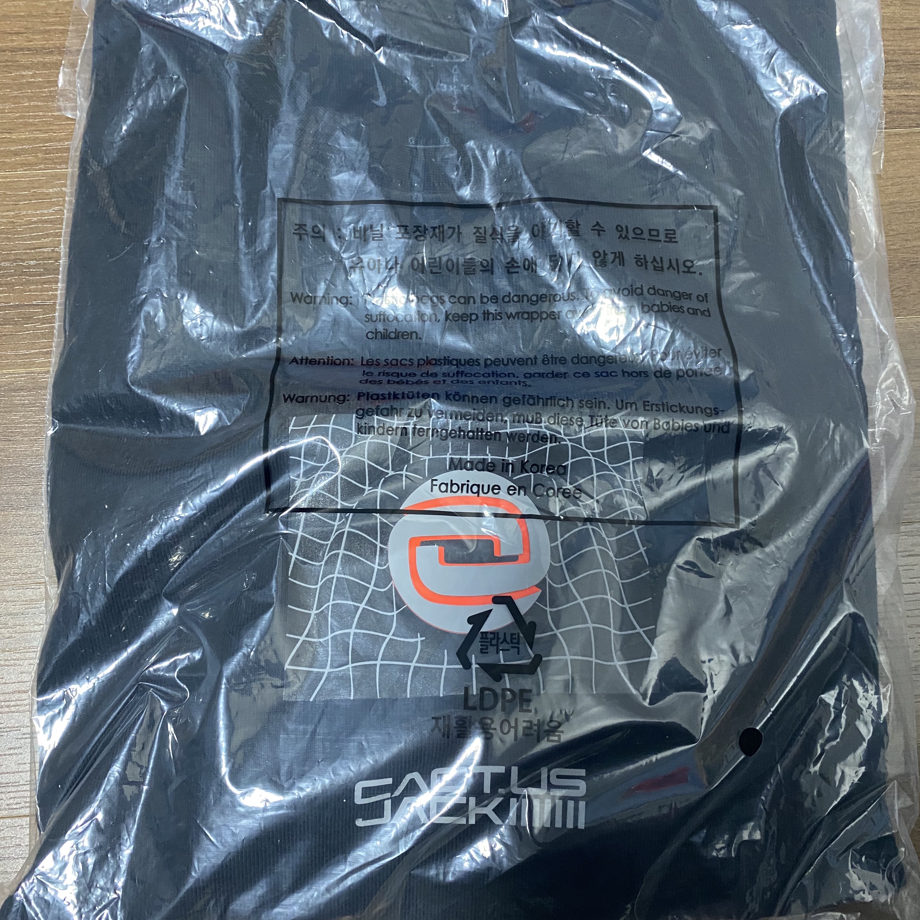 Nike x Travis Scott NRG BH Long Sleeve T-Shirt Black - Asia 착용 스타일