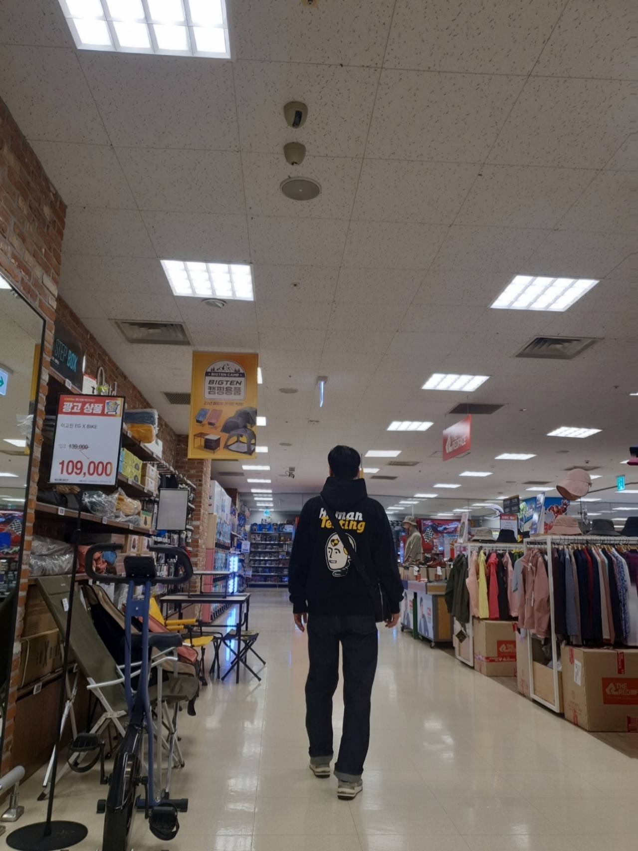Human Made x A$AP Rocky Human Testing Pizza Hoodie Black, Human Made T-Shirts Black (3 Pack) 착용 스타일 - 1