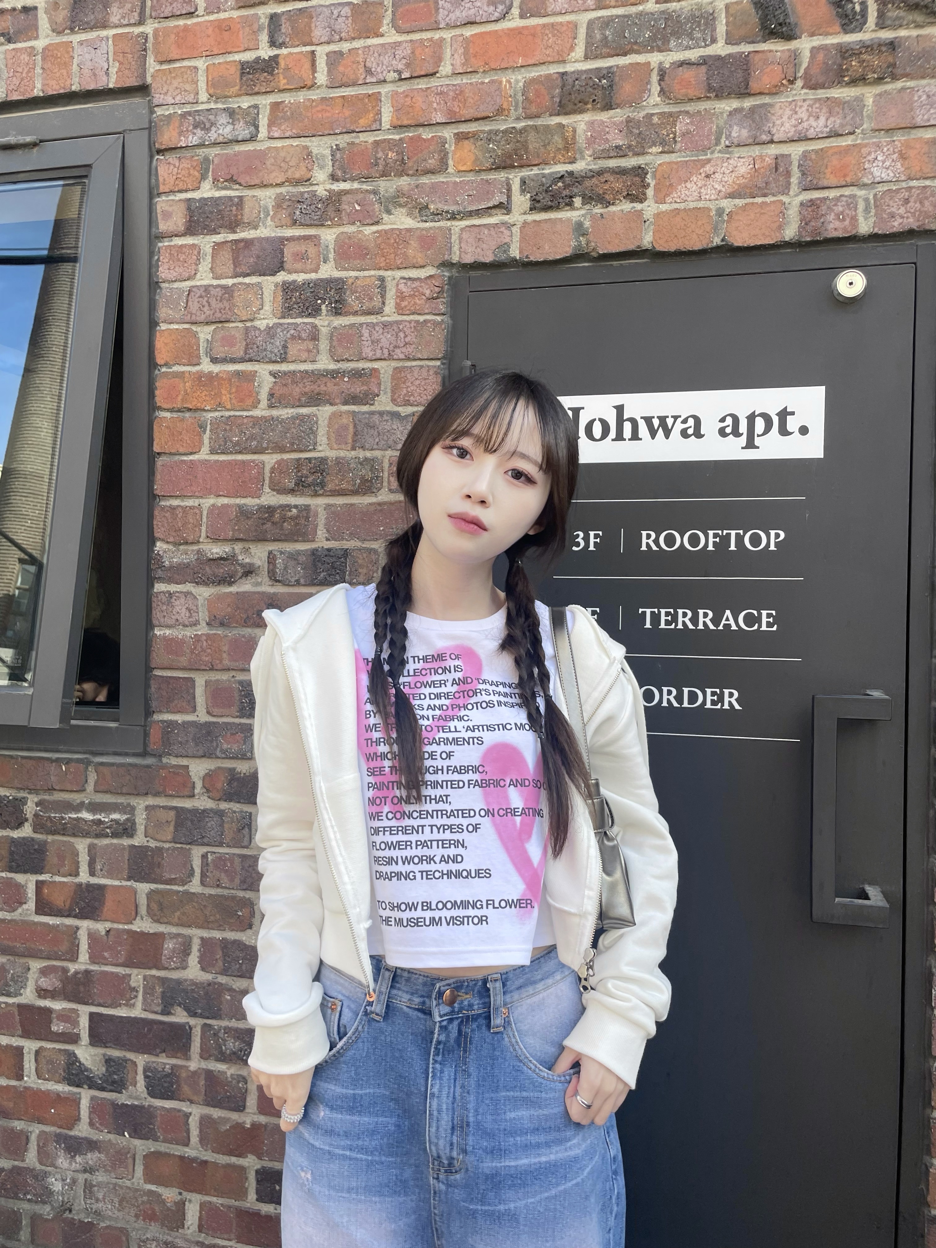 나이키 x 스투시 에어 페니 2 라탄 앤 라임스톤 착용 스타일 - 2