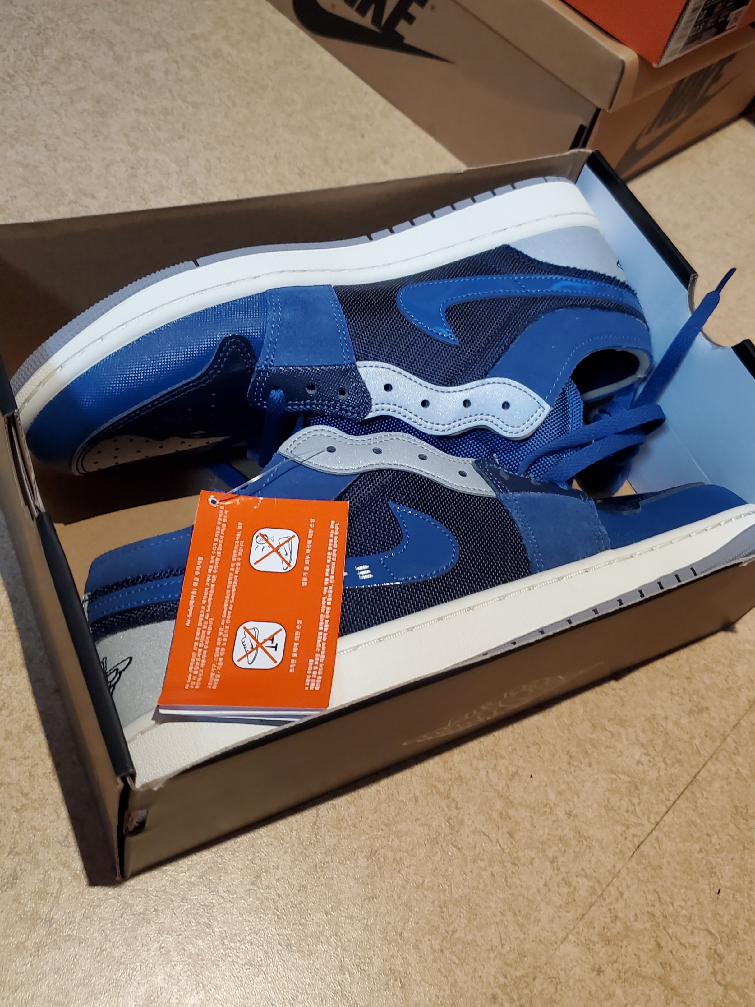 Jordan 1 Low SE Craft Obsidian 착용 스타일 - 1