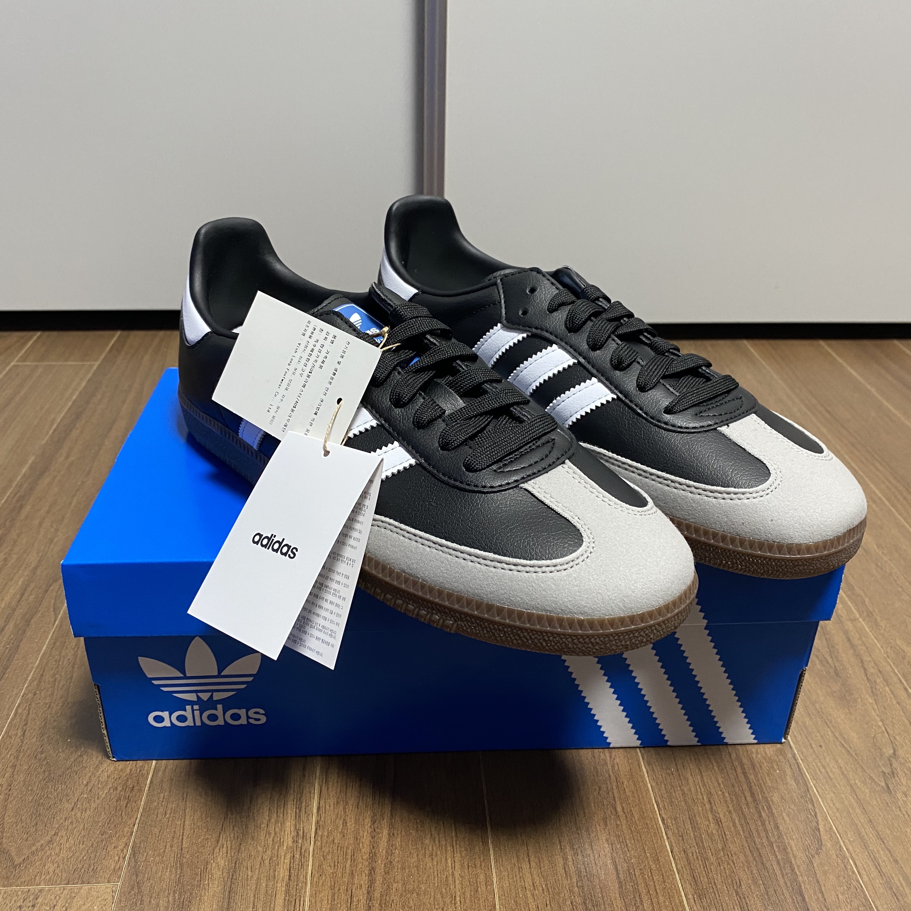 Adidas Samba Vegan Black White 착용 스타일
