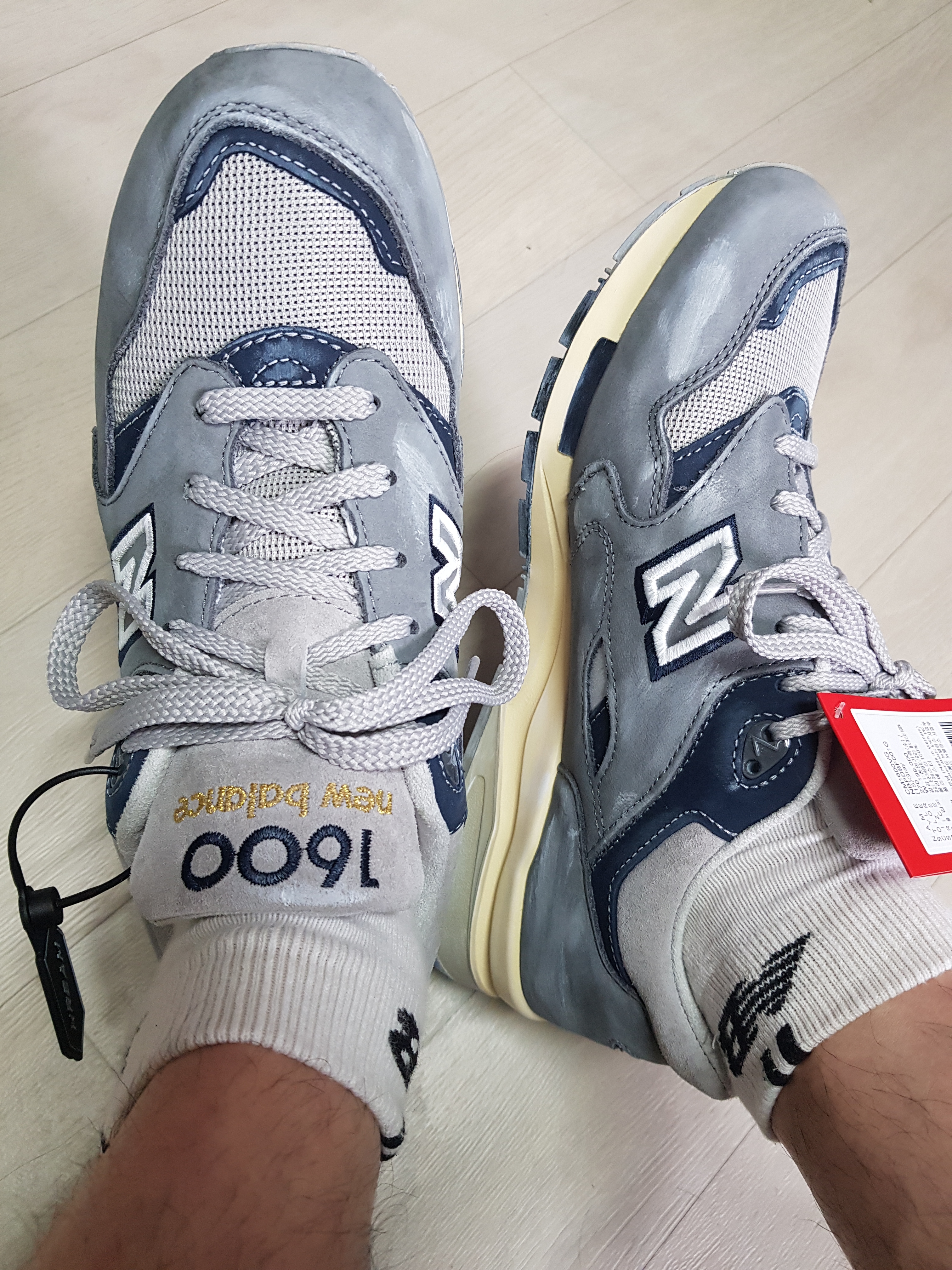 New Balance 1600 Premium Vintage Grey 착용 스타일