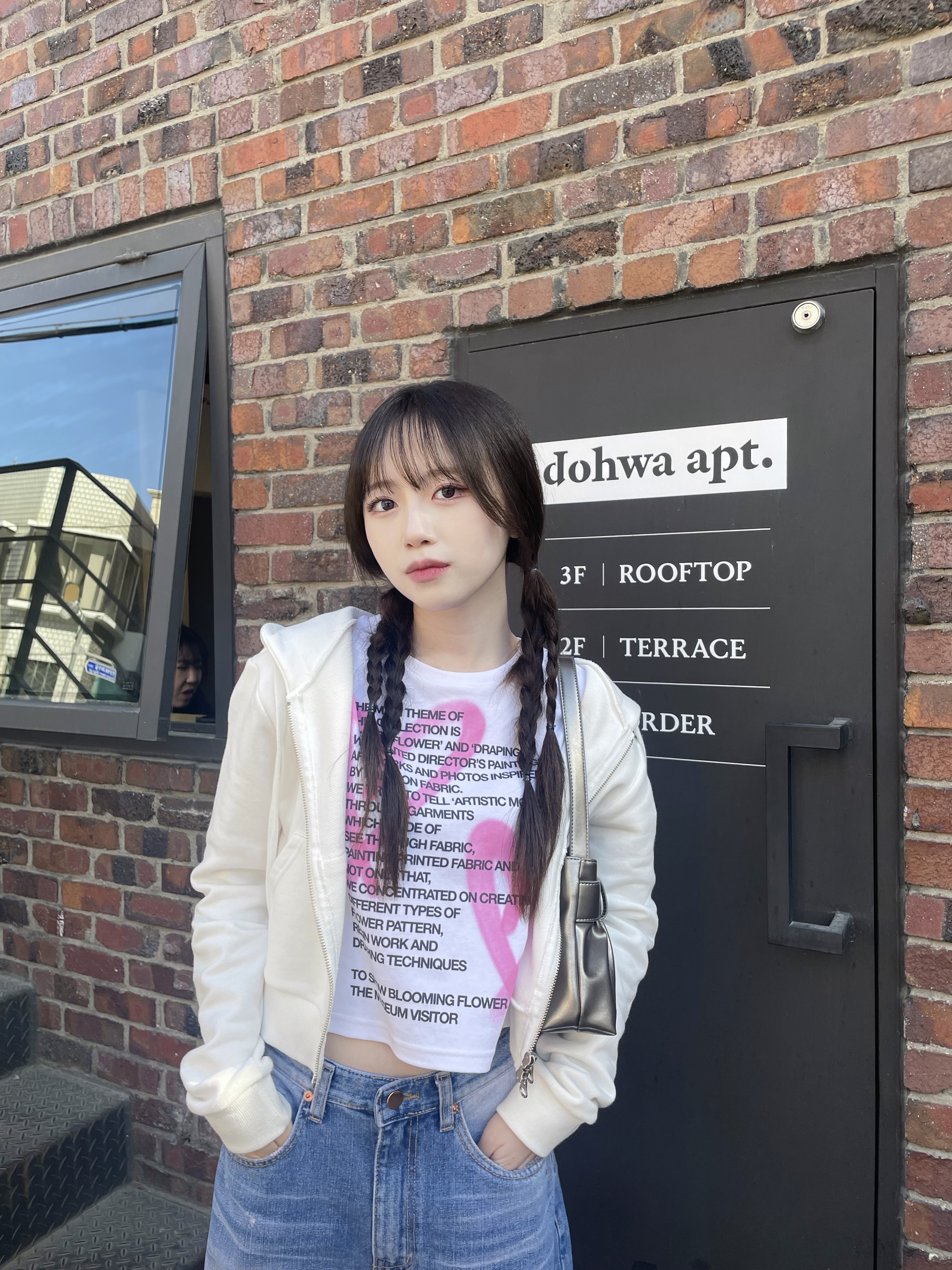 나이키 x 스투시 에어 페니 2 라탄 앤 라임스톤 착용 스타일 - 1