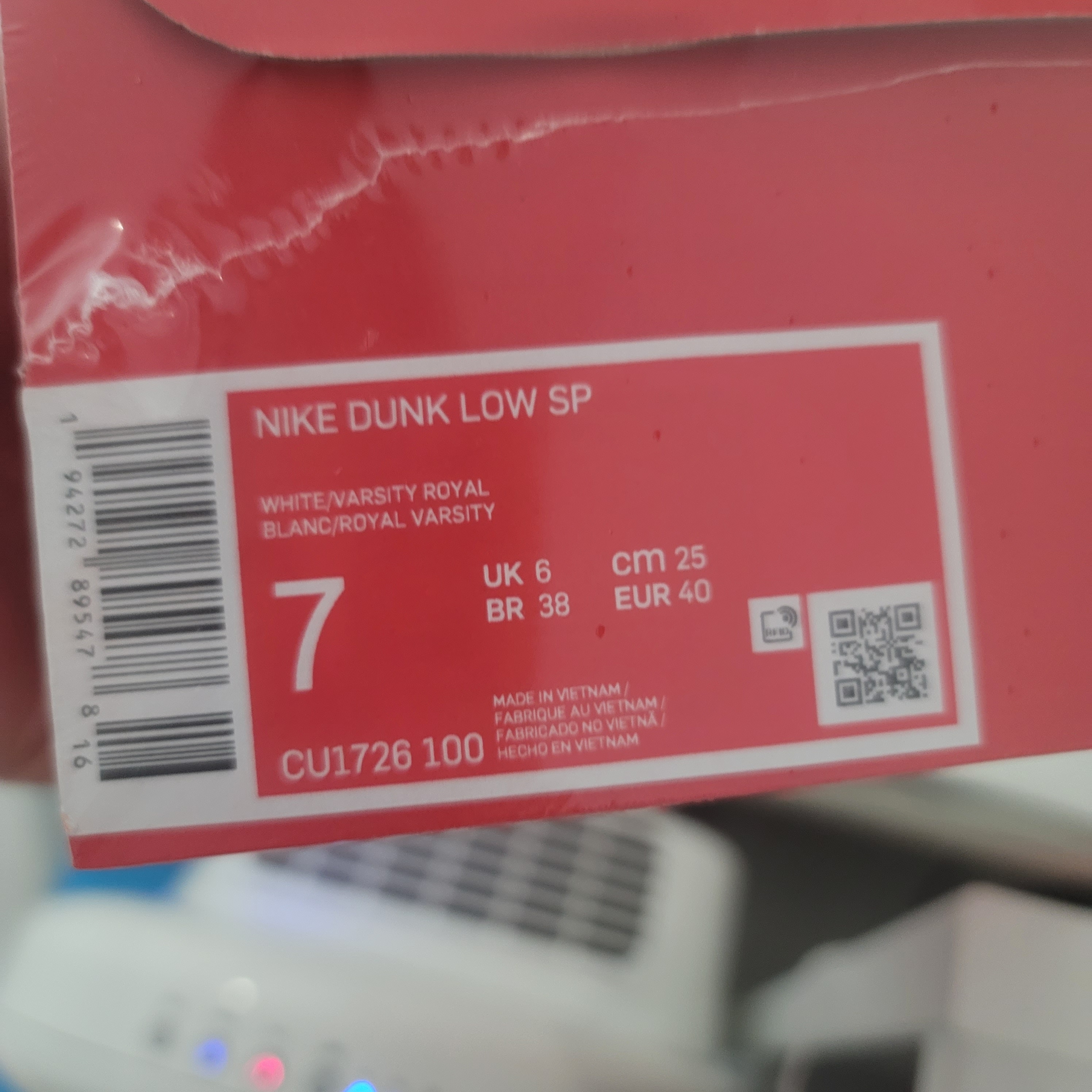 Nike Dunk Low SP Kentucky 2022 착용 스타일 - 3