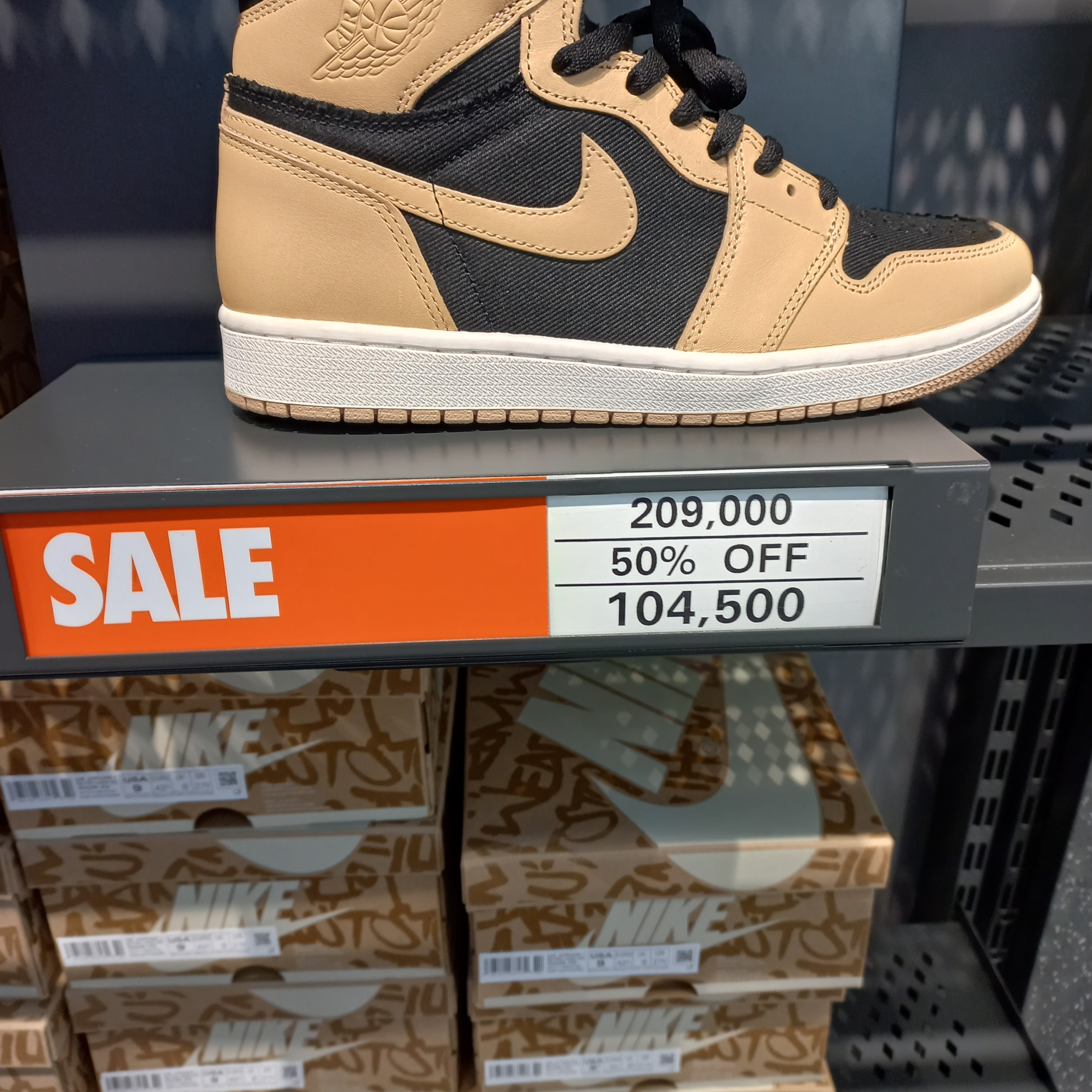 Jordan 1 Retro High OG Vachetta Tan 착용 스타일