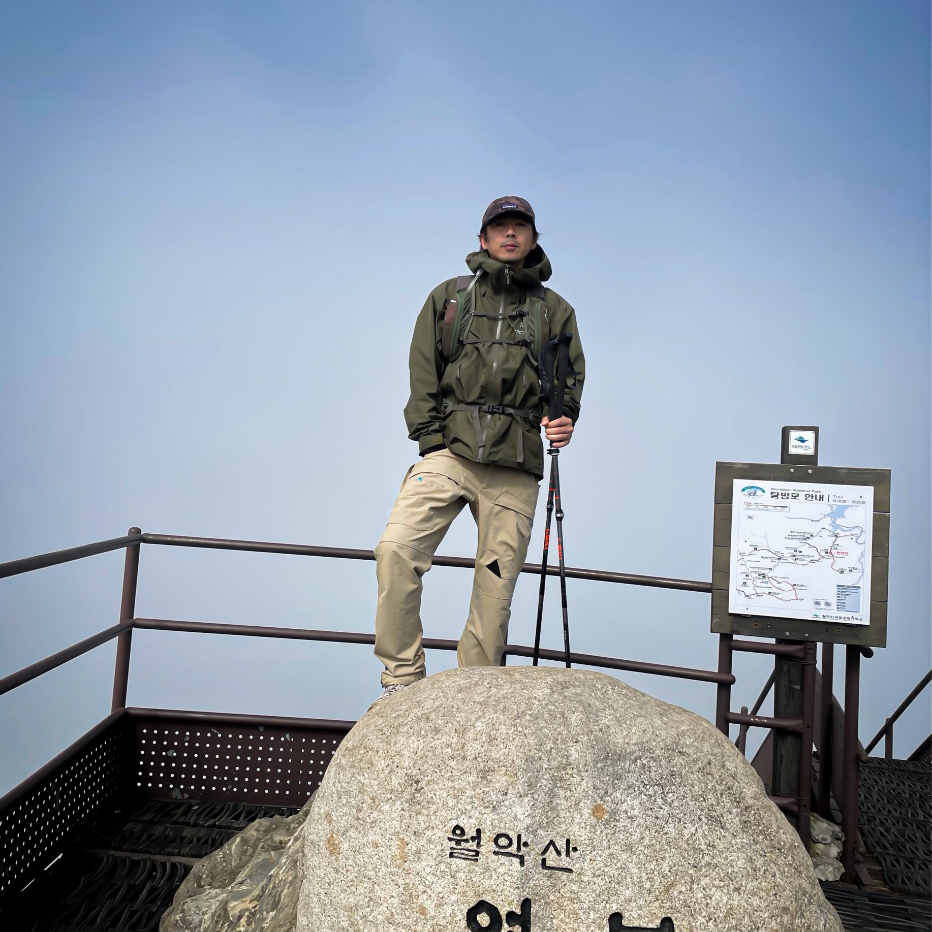 Arc'teryx Beta LT Jacket Tatsu 착용 스타일