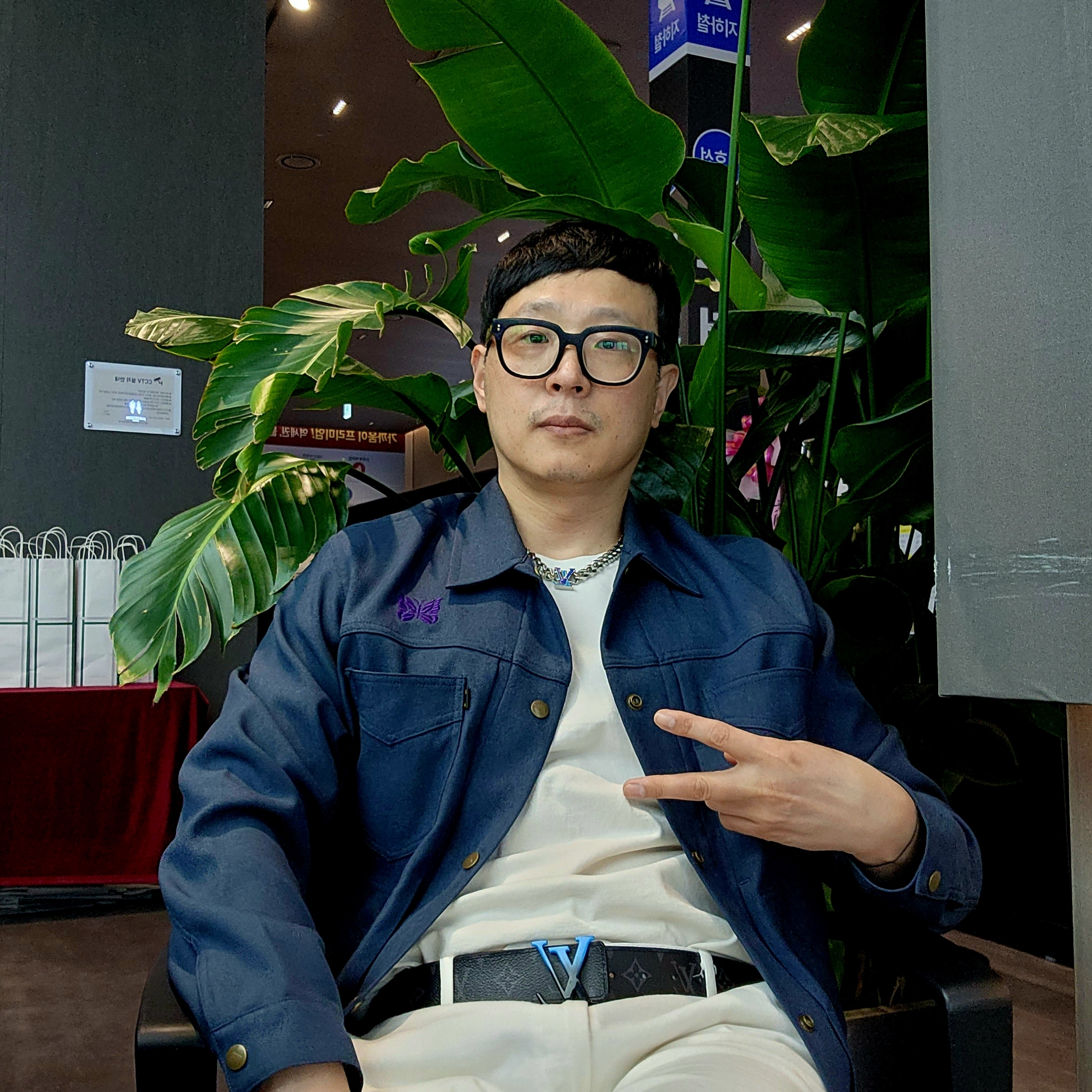 Needles Penny Jean Jacket Black 착용 스타일