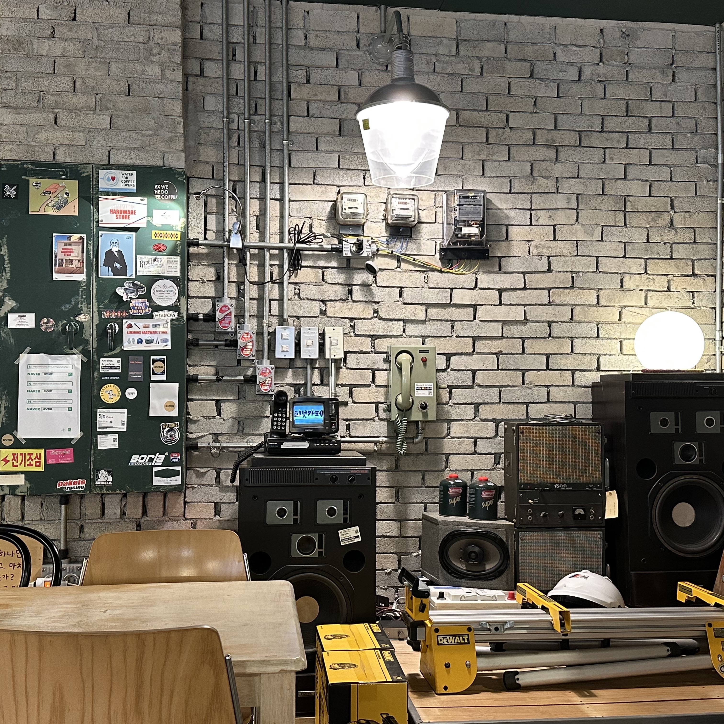 235lab님의 스타일 - 4