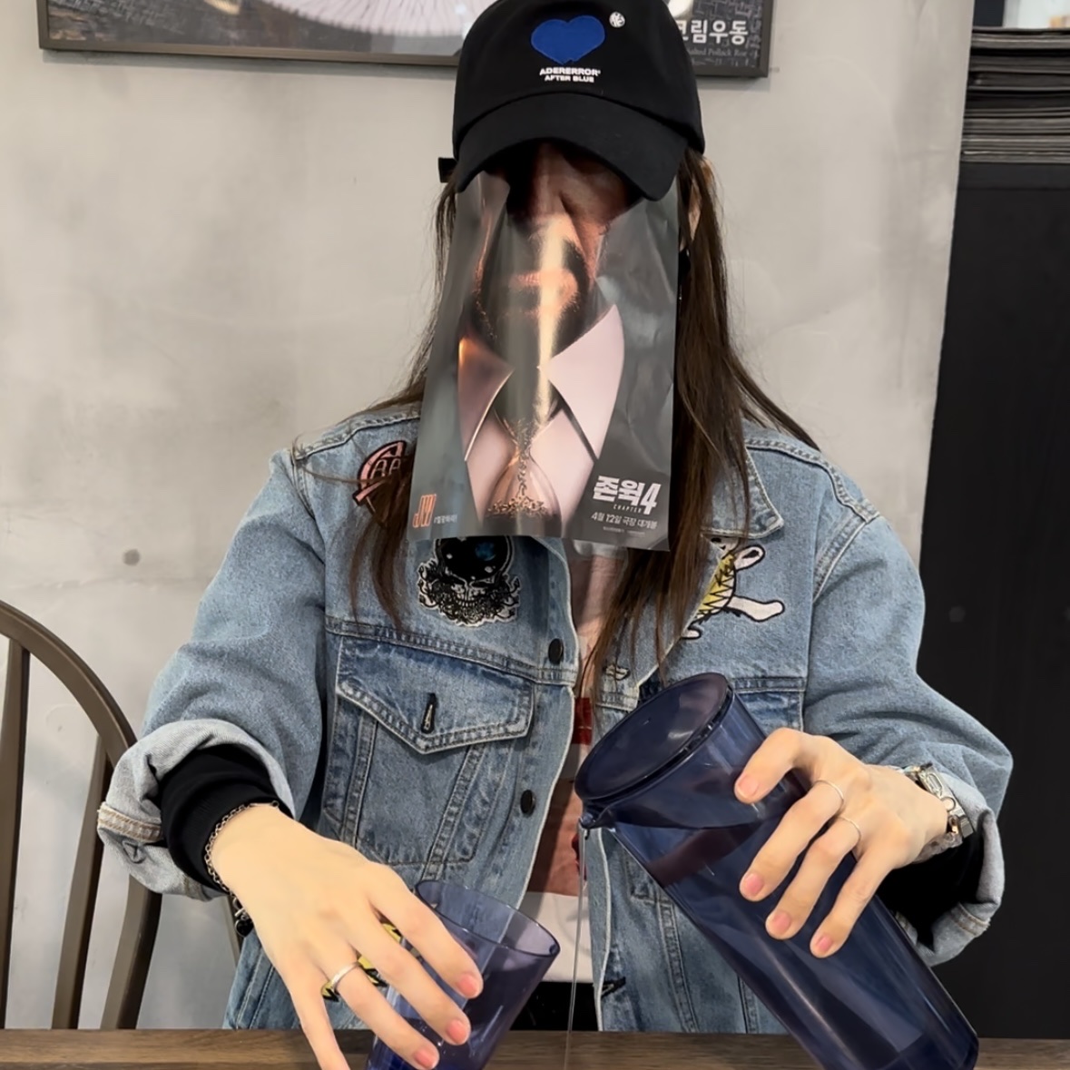 Ader Error Twin Heart Logo Cap Black, Thisisneverthat x Grateful Dead Lightning Trucker Jacket Washed Blue 착용 스타일 - 2