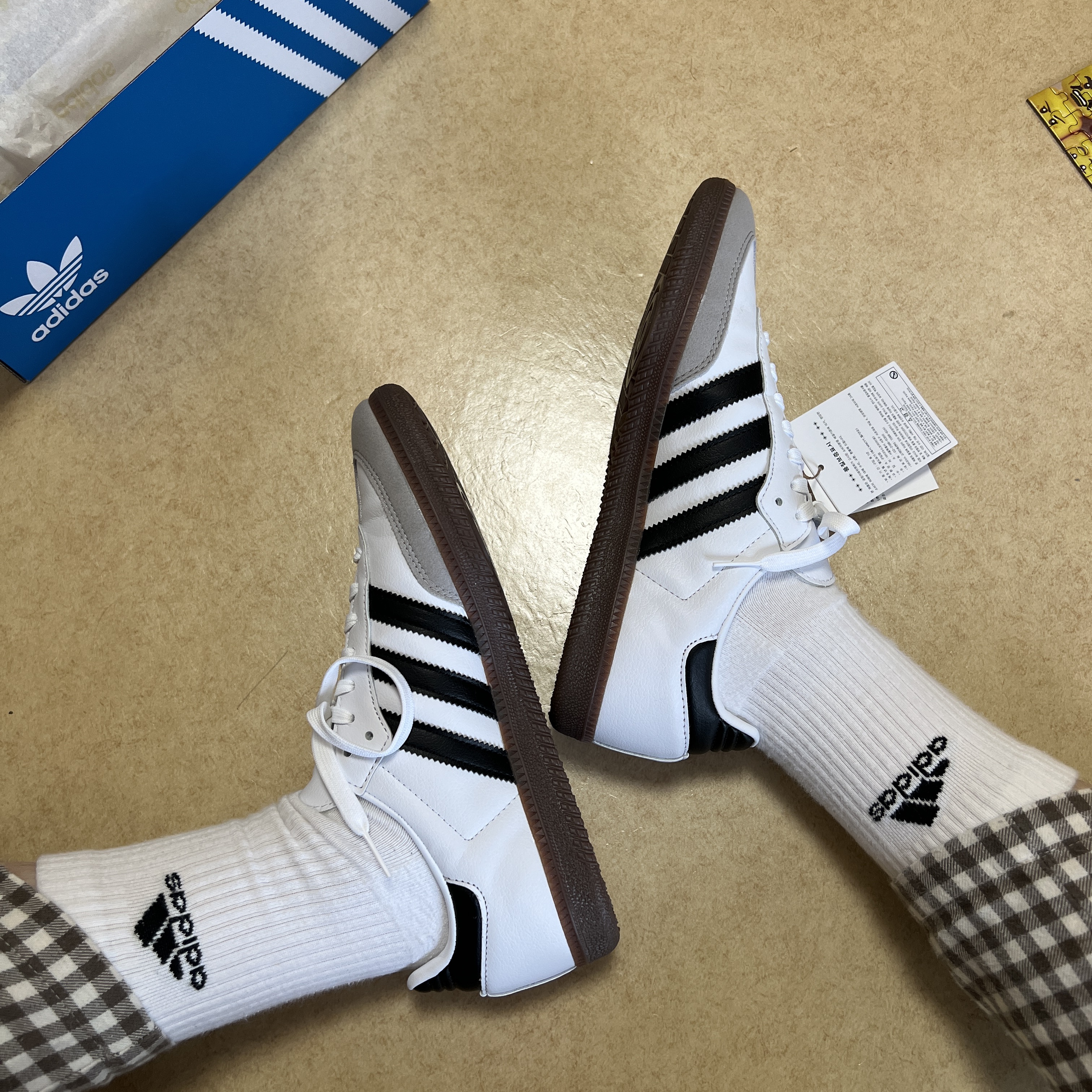 Adidas Samba Vegan White Black 착용 스타일