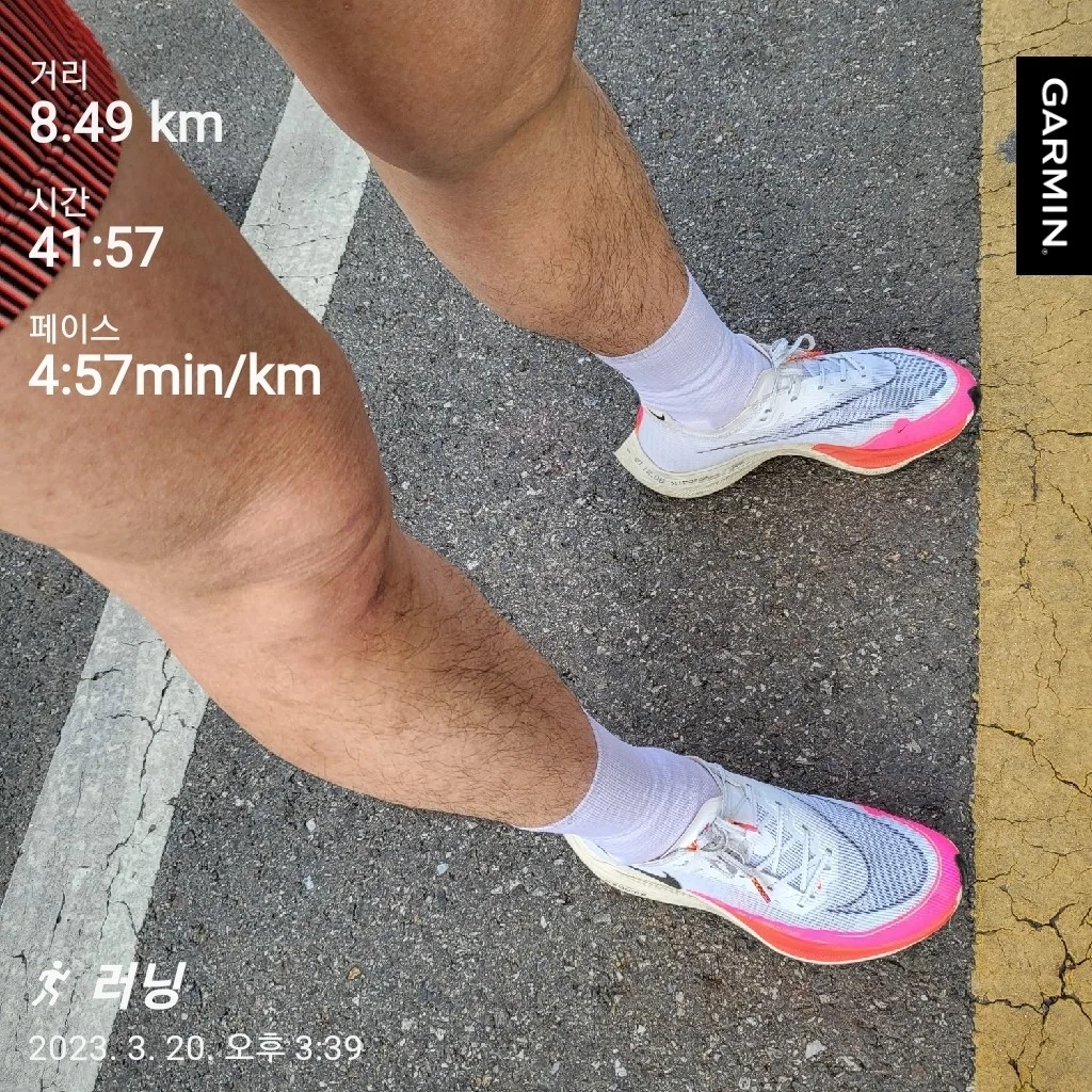 Nike ZoomX Vaporfly Next% 2 White 착용 스타일