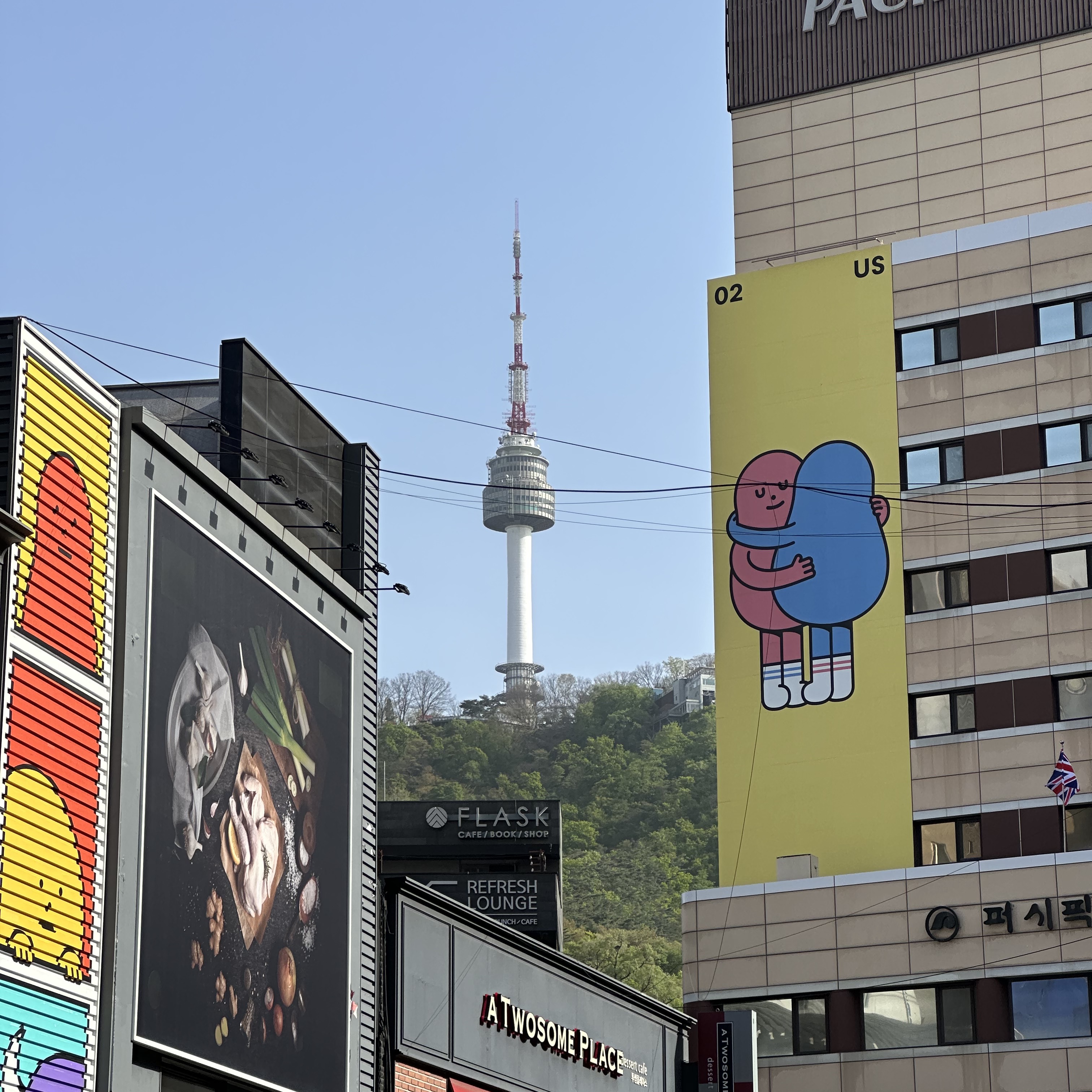 최선우님의 스타일 - 4
