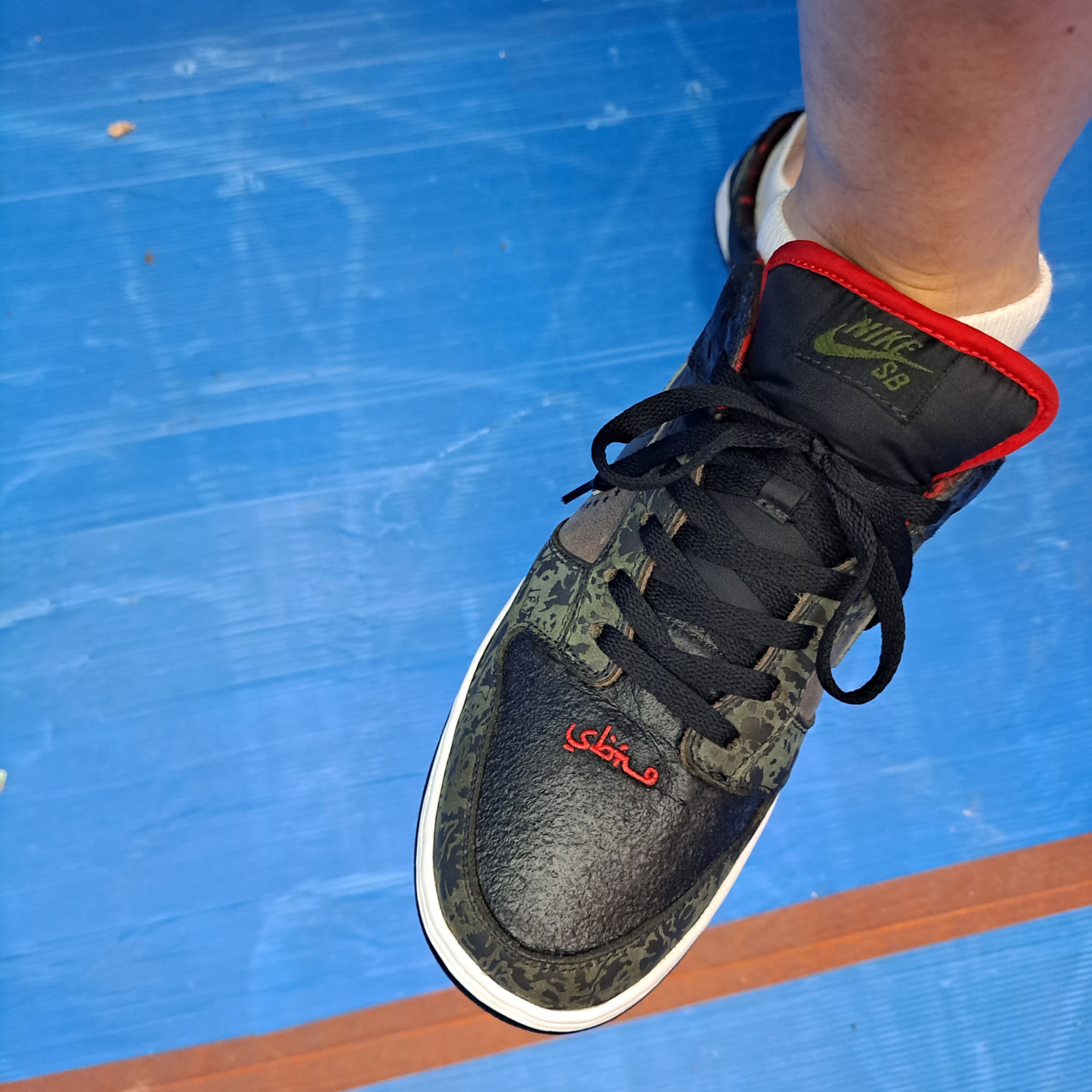 Nike x SBTG Dunk SB Low 착용 스타일 - 1