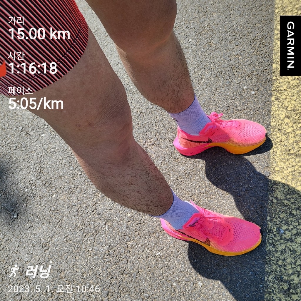 Nike ZoomX Vaporfly Next% 3 Hyper Pink 착용 스타일
