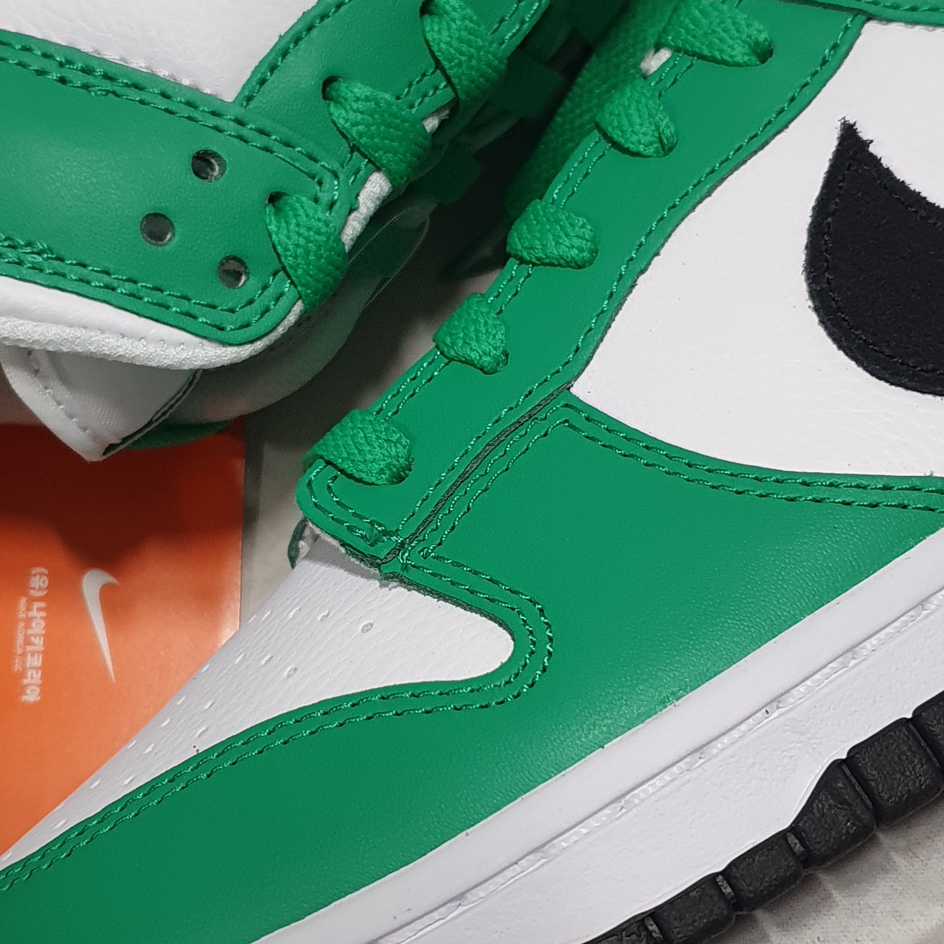 Nike Dunk Low White Green 착용 스타일 - 2