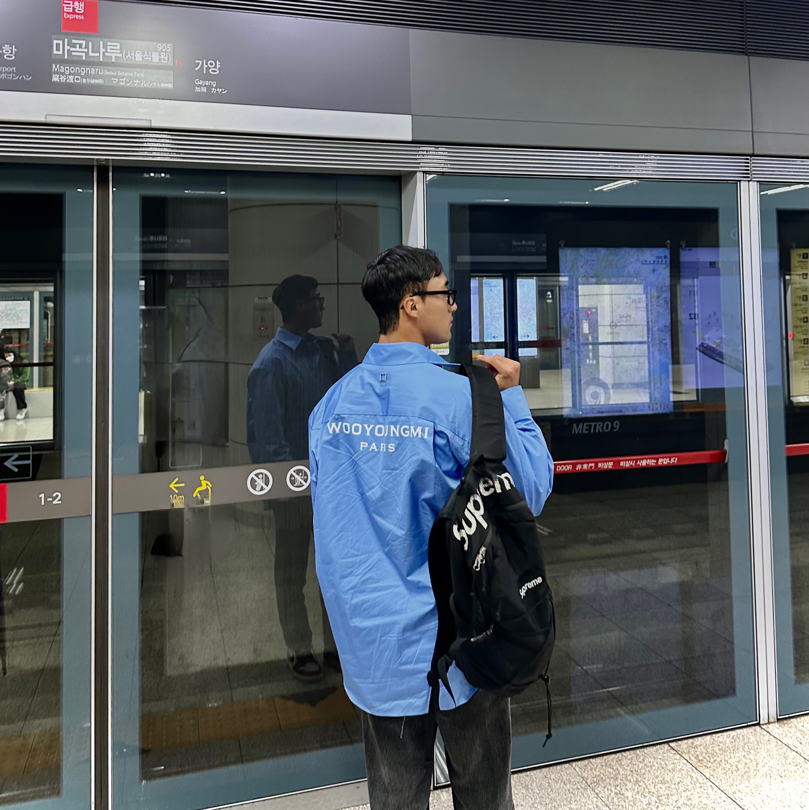 Wooyoungmi Cotton Back Logo Shirt Blue - 23SS 착용 스타일